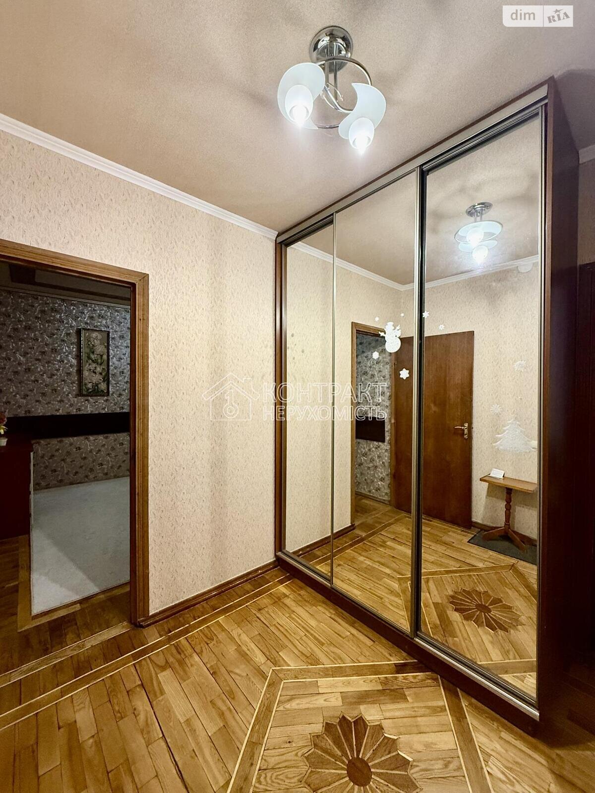 двухкомнатная квартира с ремонтом в Харькове, район 339-ый микрорайон, на ул. Архитекторов 20 в аренду на долгий срок помесячно фото 1 двухкомнатная квартира с ремонтом в Харькове, район 339-ый микрорайон, на ул. Архитекторов 20 в аренду на долгий срок помесячно фото 1