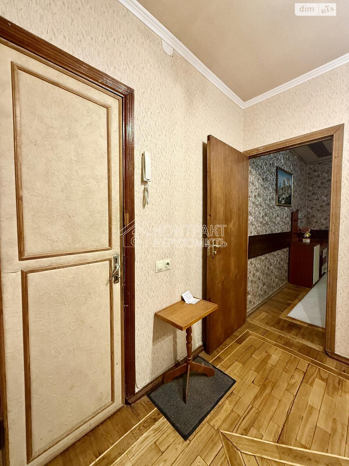 двухкомнатная квартира с ремонтом в Харькове, район 339-ый микрорайон, на ул. Архитекторов 20 в аренду на долгий срок помесячно фото 1 двухкомнатная квартира с ремонтом в Харькове, район 339-ый микрорайон, на ул. Архитекторов 20 в аренду на долгий срок помесячно фото 1