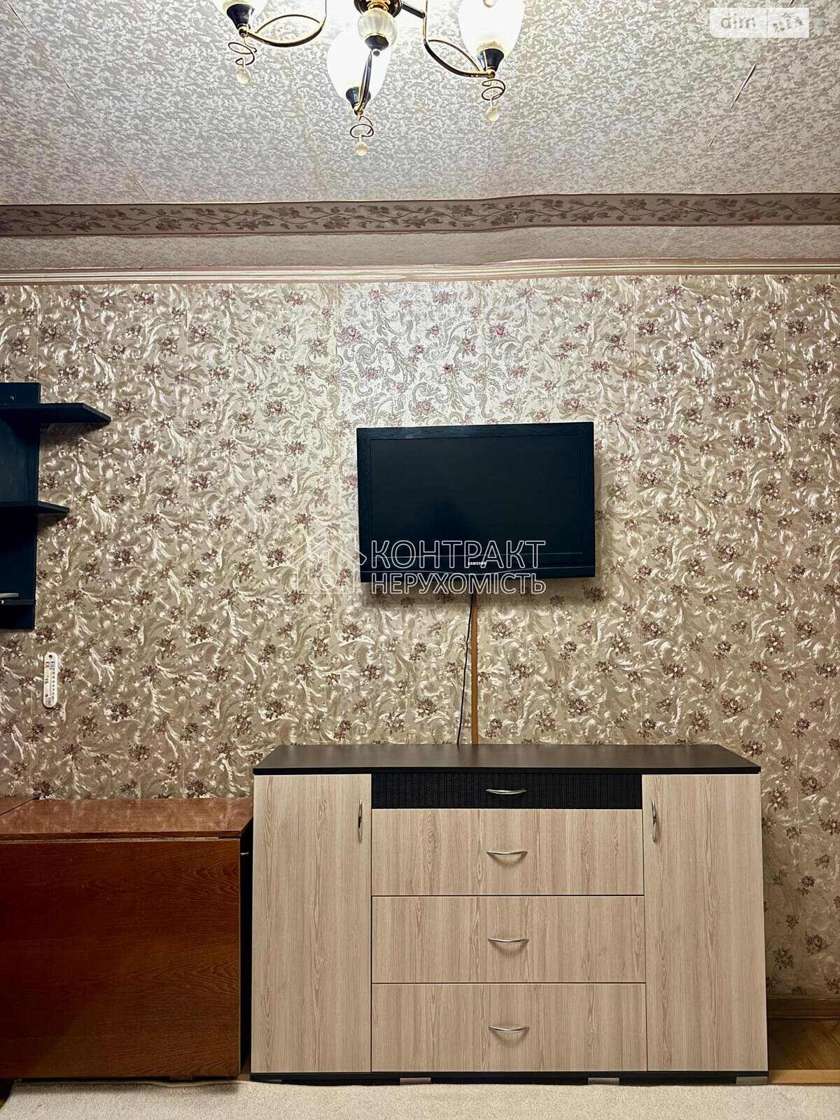 двухкомнатная квартира с ремонтом в Харькове, район 339-ый микрорайон, на ул. Архитекторов 20 в аренду на долгий срок помесячно фото 1 двухкомнатная квартира с ремонтом в Харькове, район 339-ый микрорайон, на ул. Архитекторов 20 в аренду на долгий срок помесячно фото 1