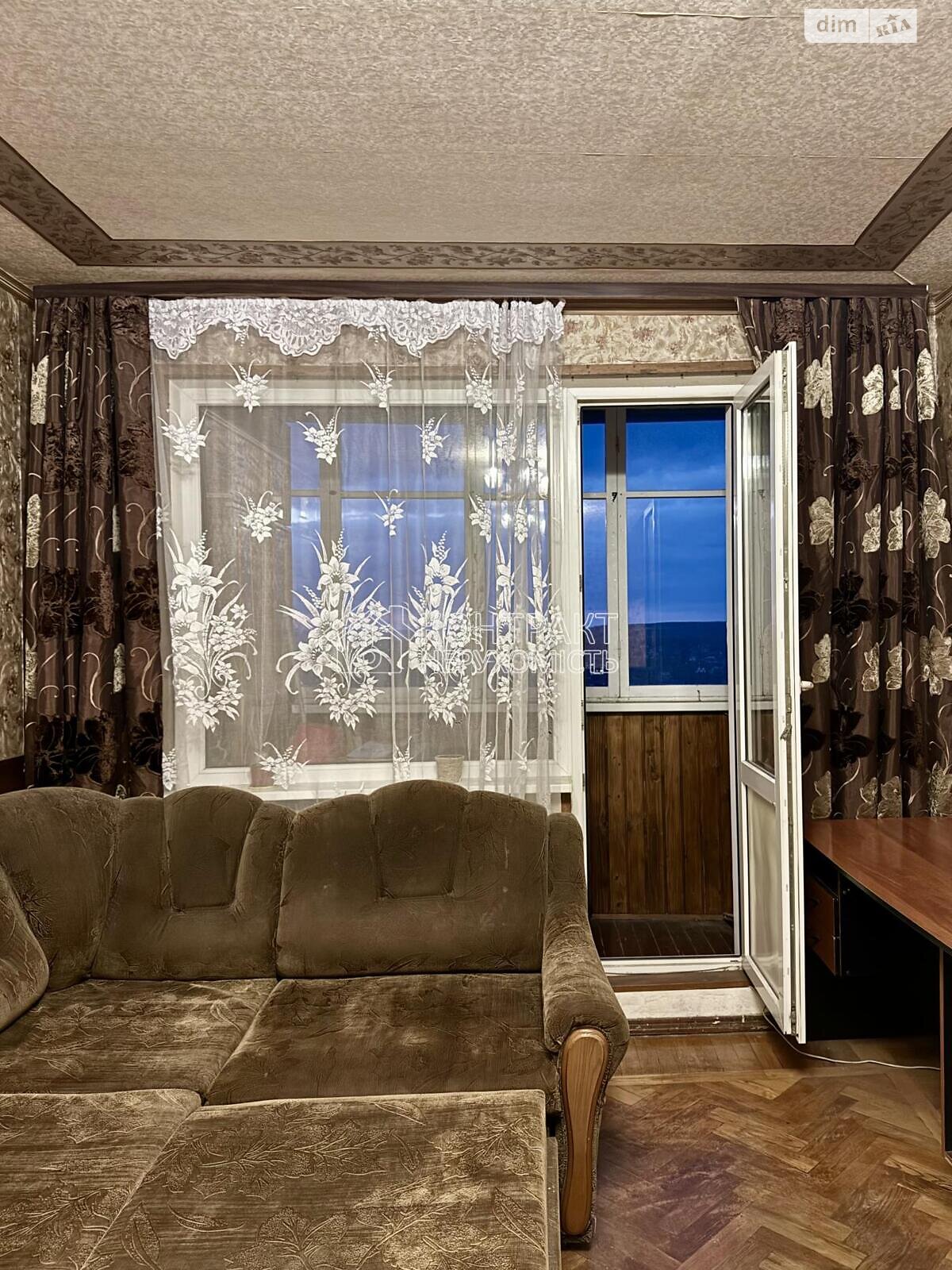 двухкомнатная квартира с ремонтом в Харькове, район 339-ый микрорайон, на ул. Архитекторов 20 в аренду на долгий срок помесячно фото 1 двухкомнатная квартира с ремонтом в Харькове, район 339-ый микрорайон, на ул. Архитекторов 20 в аренду на долгий срок помесячно фото 1