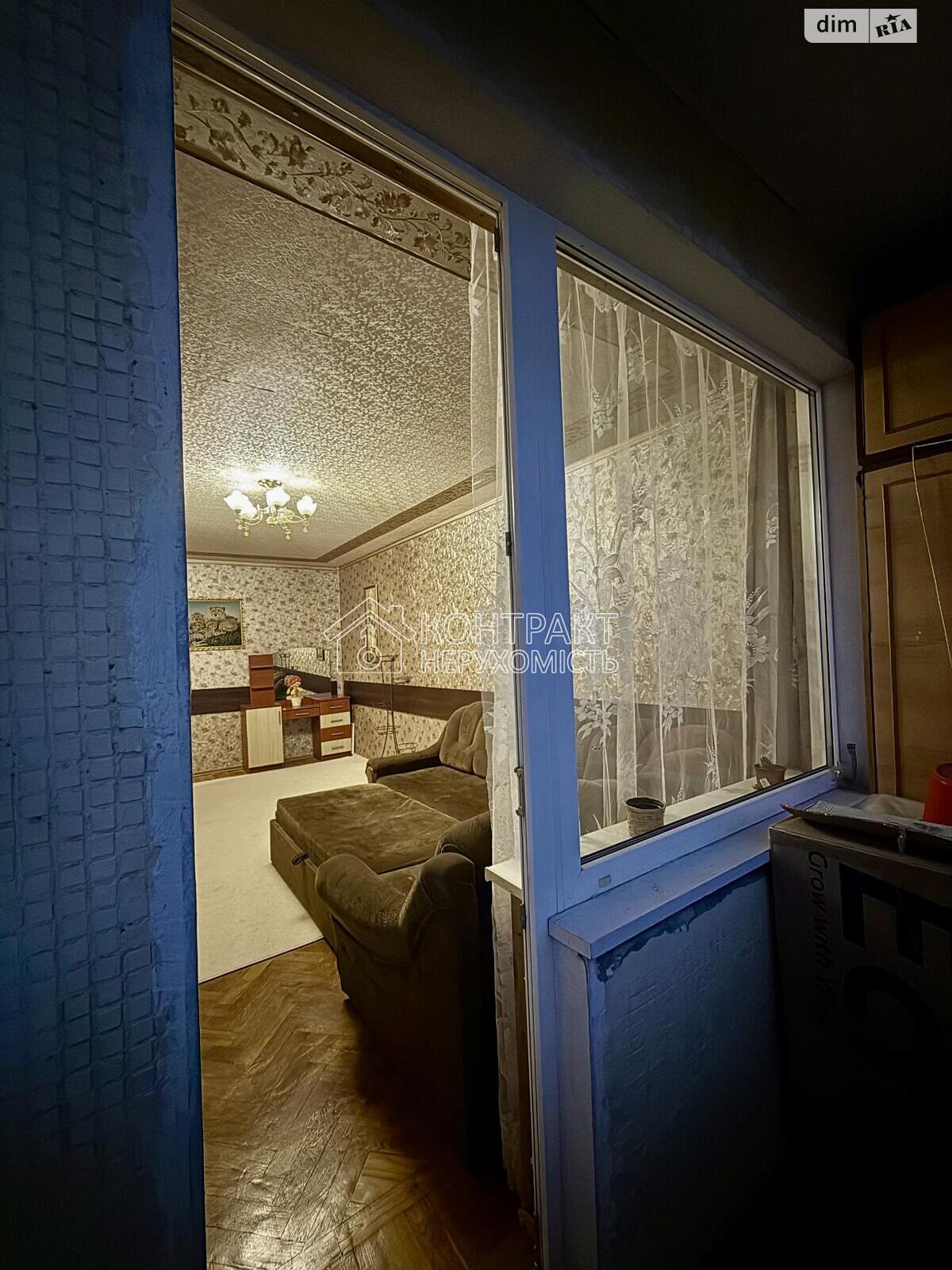 двухкомнатная квартира с ремонтом в Харькове, район 339-ый микрорайон, на ул. Архитекторов 20 в аренду на долгий срок помесячно фото 1 двухкомнатная квартира с ремонтом в Харькове, район 339-ый микрорайон, на ул. Архитекторов 20 в аренду на долгий срок помесячно фото 1