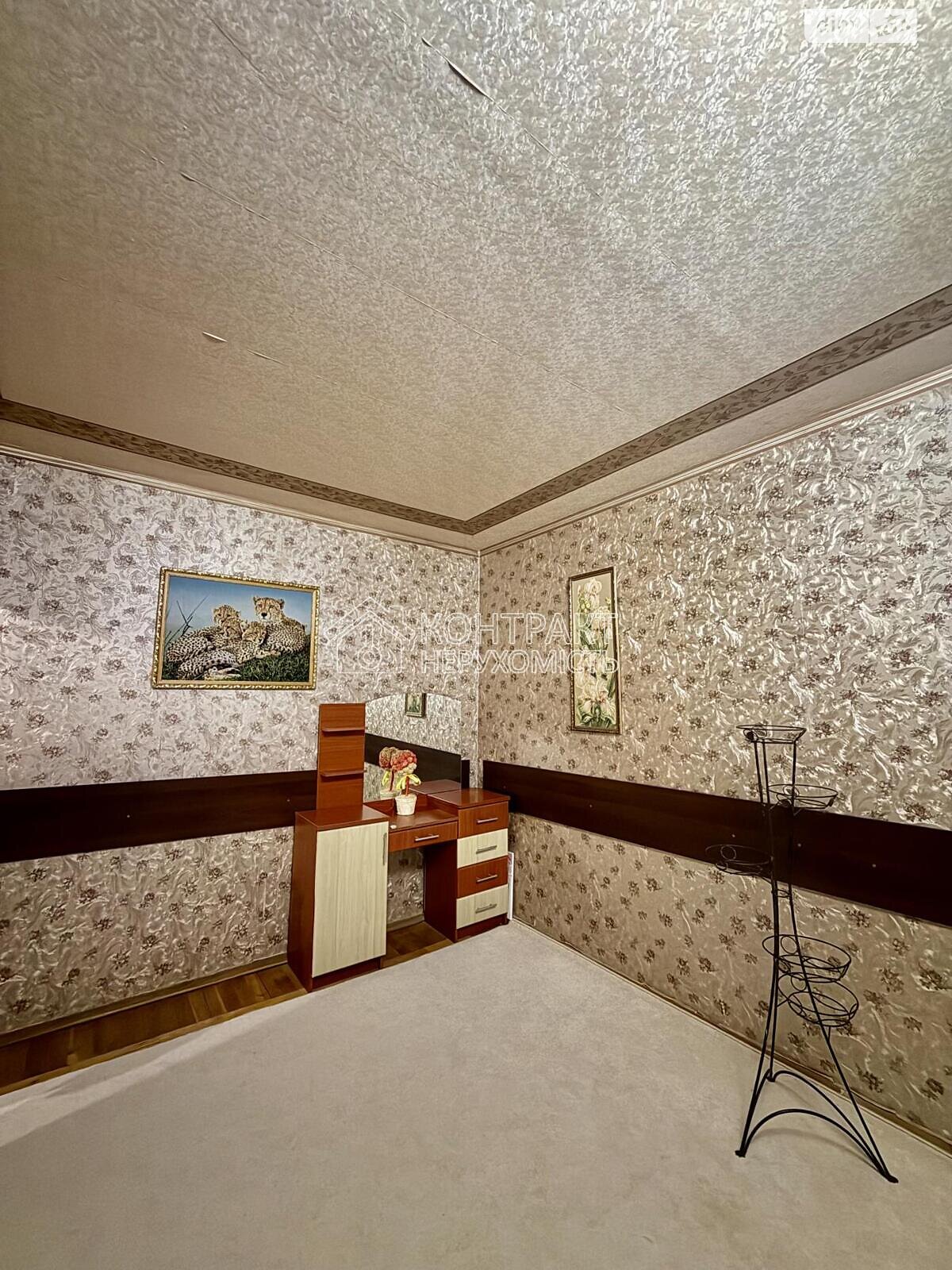 двухкомнатная квартира с ремонтом в Харькове, район 339-ый микрорайон, на ул. Архитекторов 20 в аренду на долгий срок помесячно фото 1 двухкомнатная квартира с ремонтом в Харькове, район 339-ый микрорайон, на ул. Архитекторов 20 в аренду на долгий срок помесячно фото 1