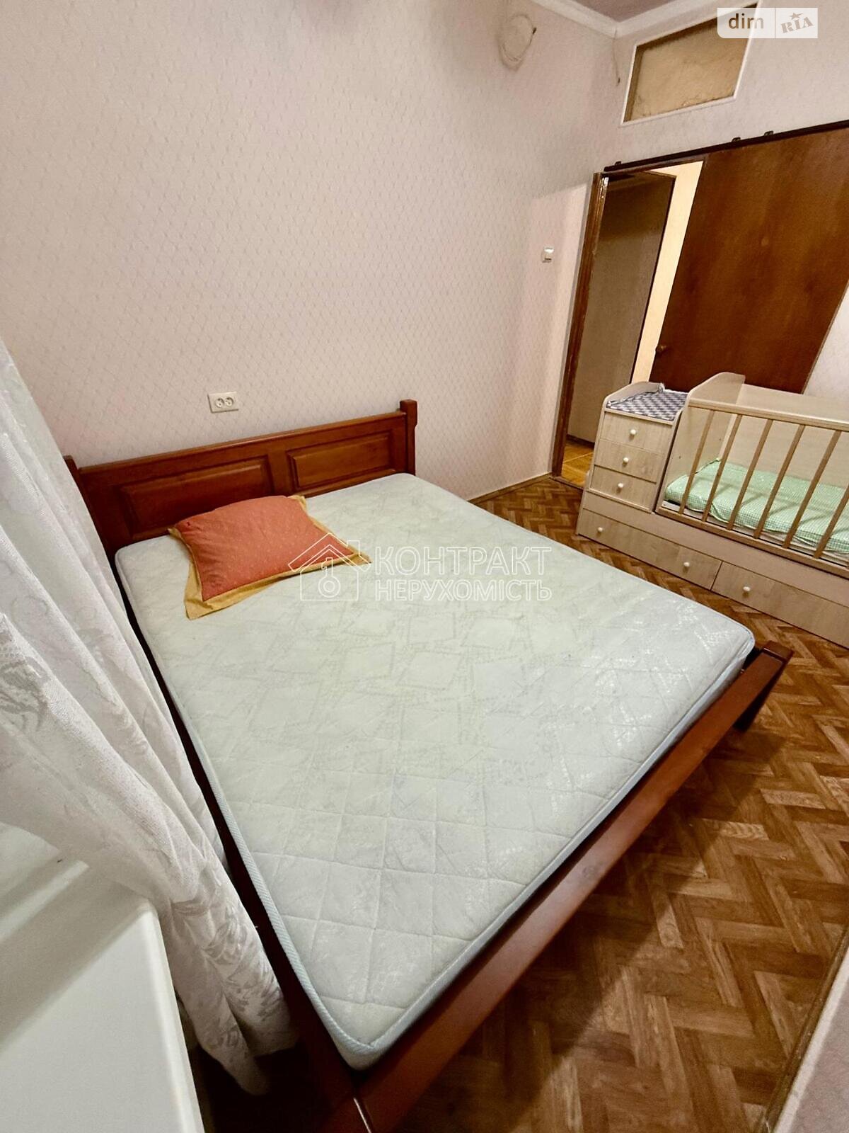 двухкомнатная квартира с ремонтом в Харькове, район 339-ый микрорайон, на ул. Архитекторов 20 в аренду на долгий срок помесячно фото 1 двухкомнатная квартира с ремонтом в Харькове, район 339-ый микрорайон, на ул. Архитекторов 20 в аренду на долгий срок помесячно фото 1