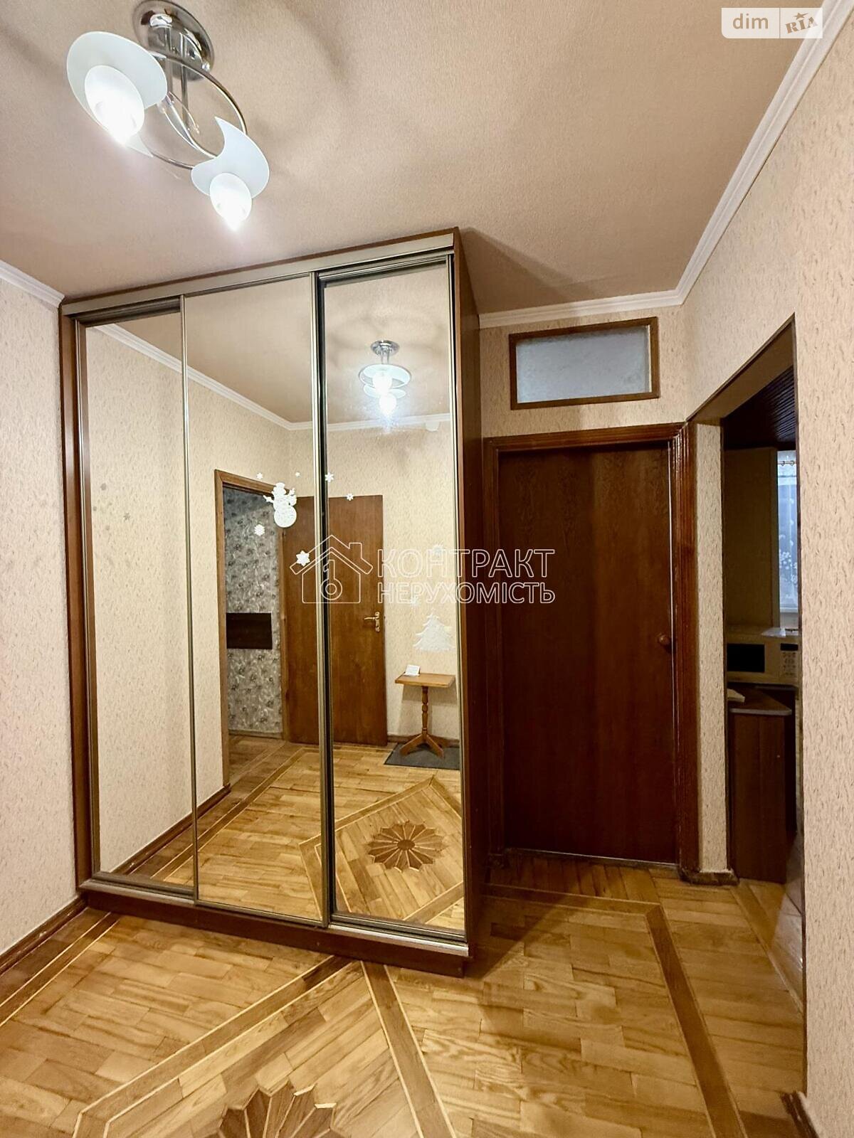 двухкомнатная квартира с ремонтом в Харькове, район 339-ый микрорайон, на ул. Архитекторов 20 в аренду на долгий срок помесячно фото 1 двухкомнатная квартира с ремонтом в Харькове, район 339-ый микрорайон, на ул. Архитекторов 20 в аренду на долгий срок помесячно фото 1