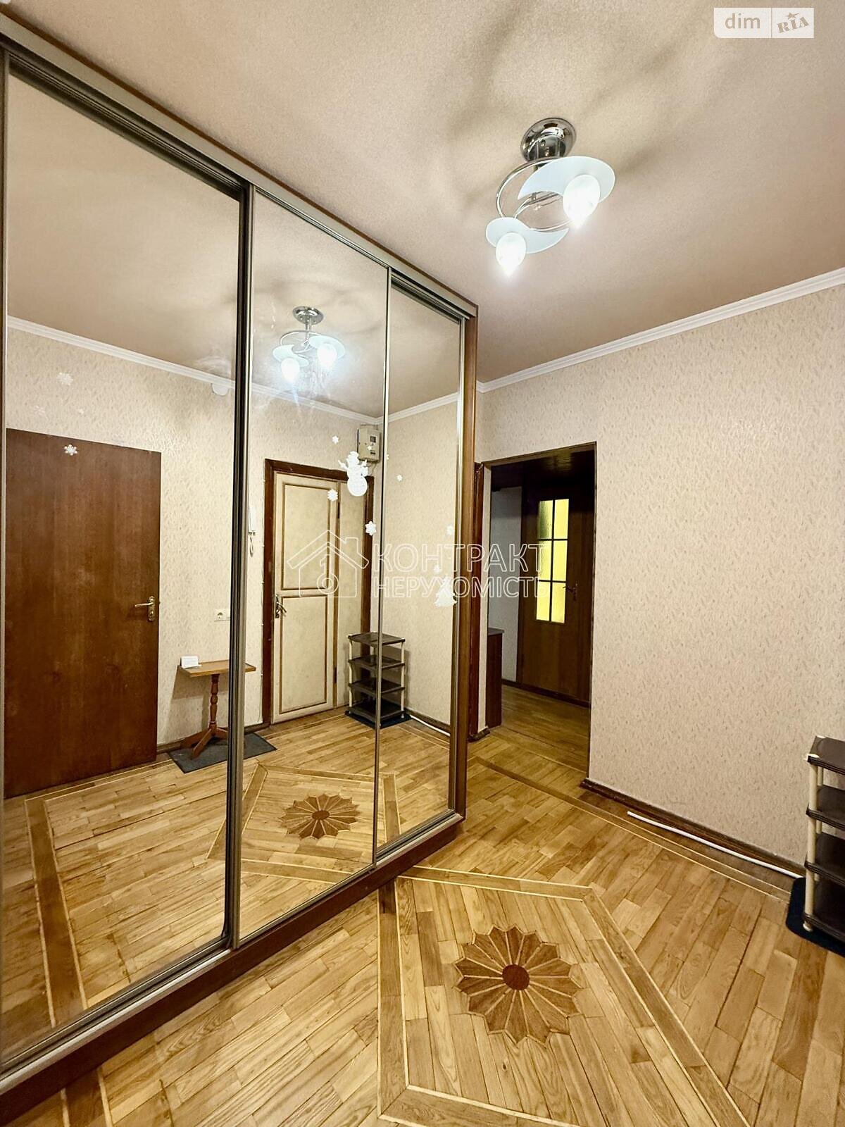 двухкомнатная квартира с ремонтом в Харькове, район 339-ый микрорайон, на ул. Архитекторов 20 в аренду на долгий срок помесячно фото 1 двухкомнатная квартира с ремонтом в Харькове, район 339-ый микрорайон, на ул. Архитекторов 20 в аренду на долгий срок помесячно фото 1