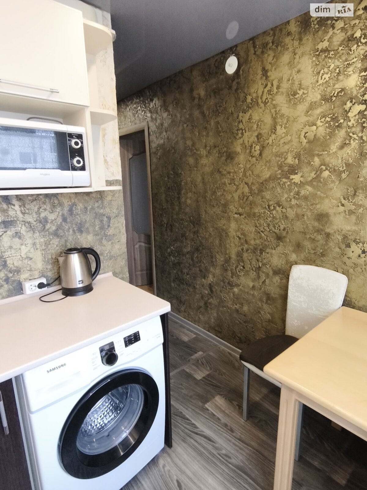 однокомнатная квартира в Харькове, район 5-ый микрорайон, на ул. Алексея Деревянко 18 в аренду на долгий срок помесячно фото 1