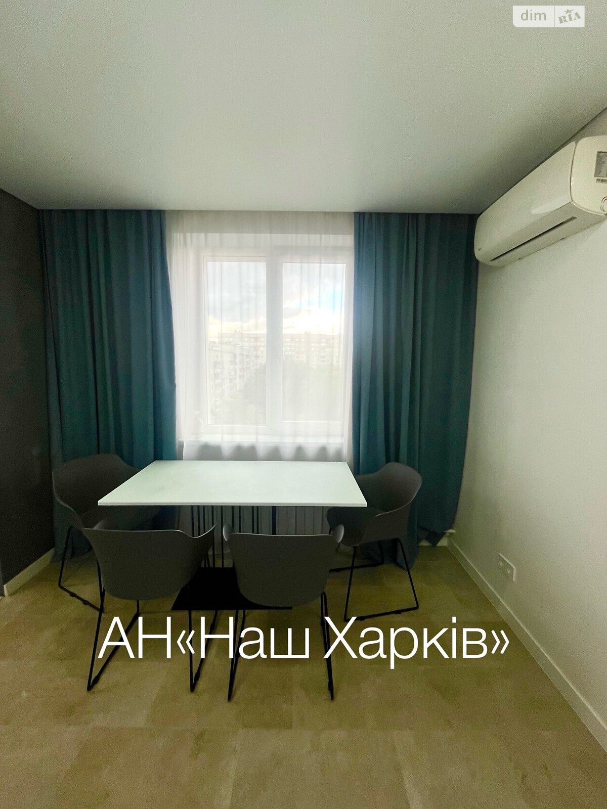 трикімнатна квартира в Харкові, район 520-й мікрорайон, на вул. Академіка Павлова 134/16 в довготривалу оренду помісячно фото 1 трикімнатна квартира в Харкові, район 520-й мікрорайон, на вул. Академіка Павлова 134/16 в довготривалу оренду помісячно фото 1