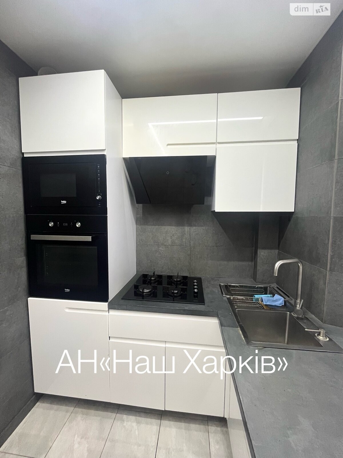 трикімнатна квартира в Харкові, район 520-й мікрорайон, на вул. Академіка Павлова 134/16 в довготривалу оренду помісячно фото 1 трикімнатна квартира в Харкові, район 520-й мікрорайон, на вул. Академіка Павлова 134/16 в довготривалу оренду помісячно фото 1