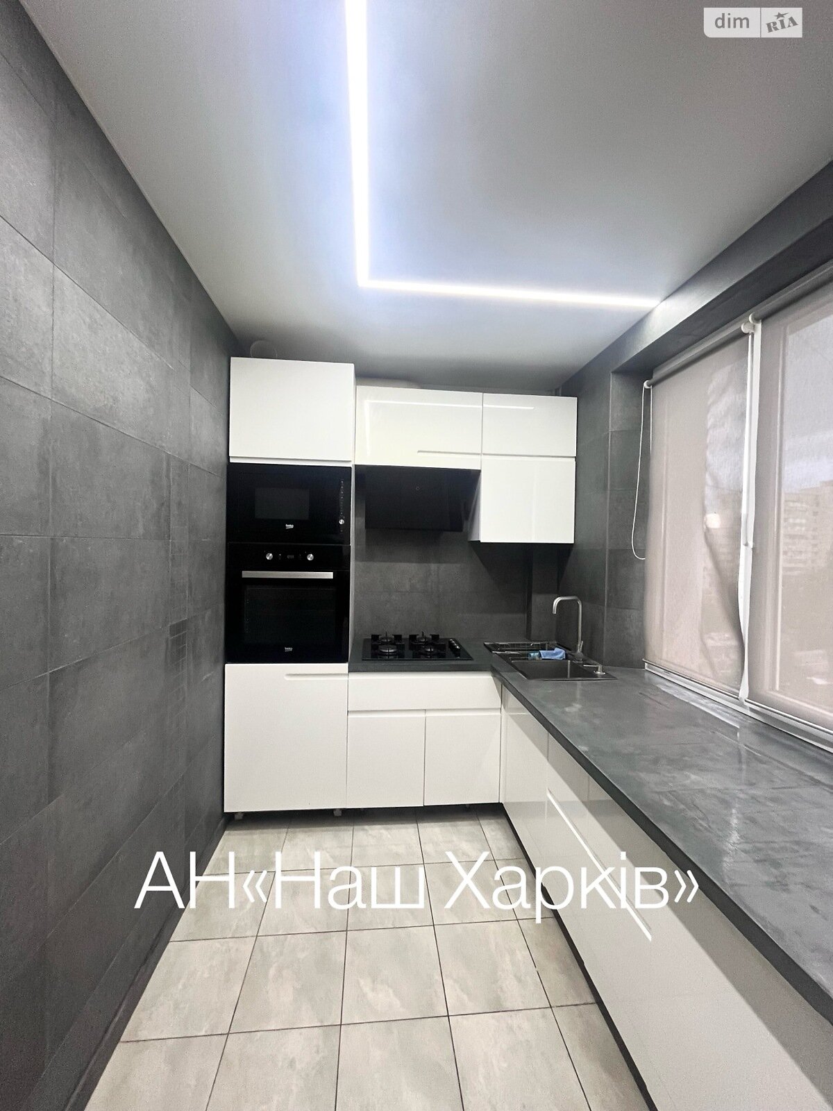 трикімнатна квартира в Харкові, район 520-й мікрорайон, на вул. Академіка Павлова 134/16 в довготривалу оренду помісячно фото 1 трикімнатна квартира в Харкові, район 520-й мікрорайон, на вул. Академіка Павлова 134/16 в довготривалу оренду помісячно фото 1