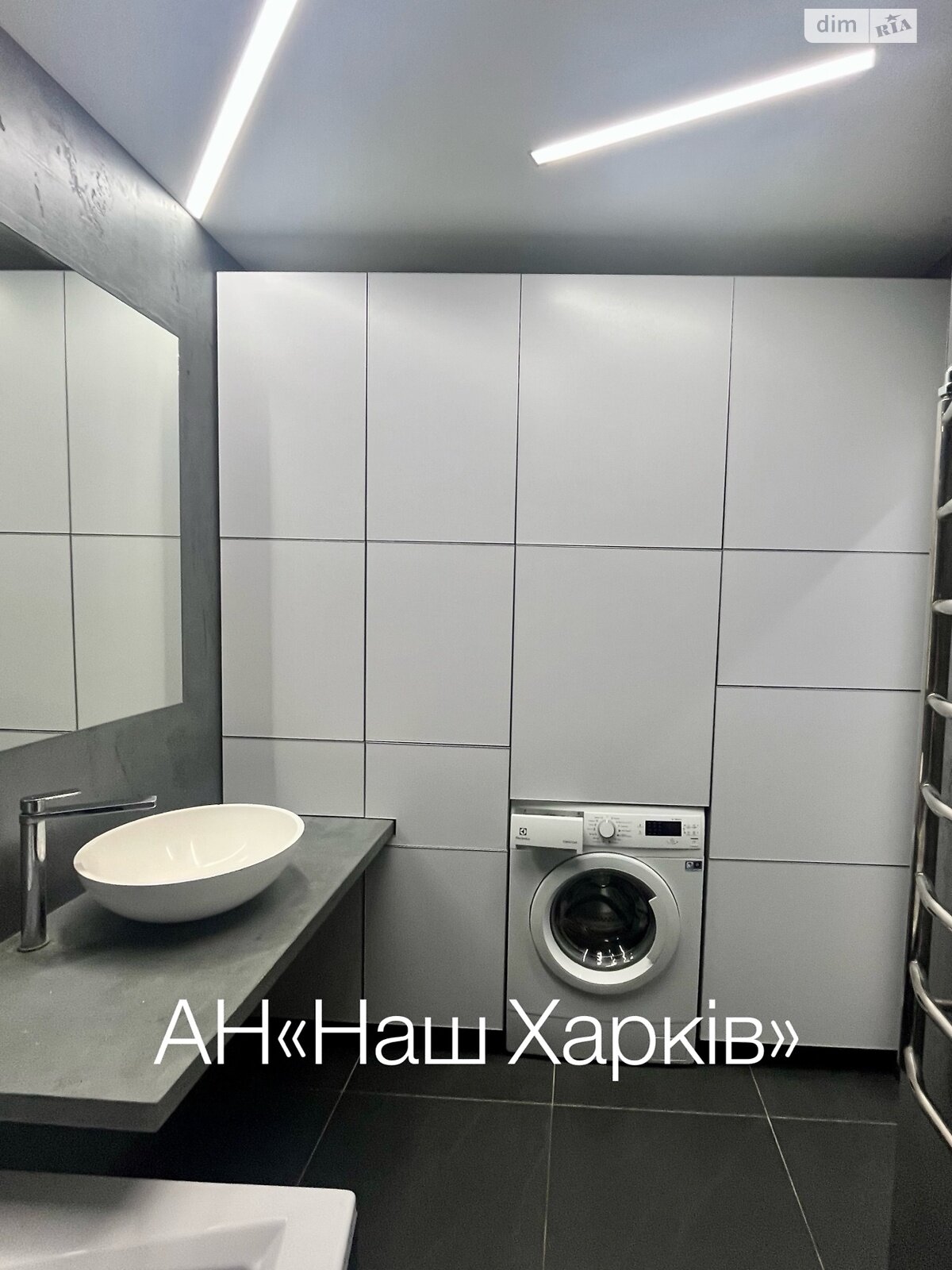 трикімнатна квартира в Харкові, район 520-й мікрорайон, на вул. Академіка Павлова 134/16 в довготривалу оренду помісячно фото 1 трикімнатна квартира в Харкові, район 520-й мікрорайон, на вул. Академіка Павлова 134/16 в довготривалу оренду помісячно фото 1