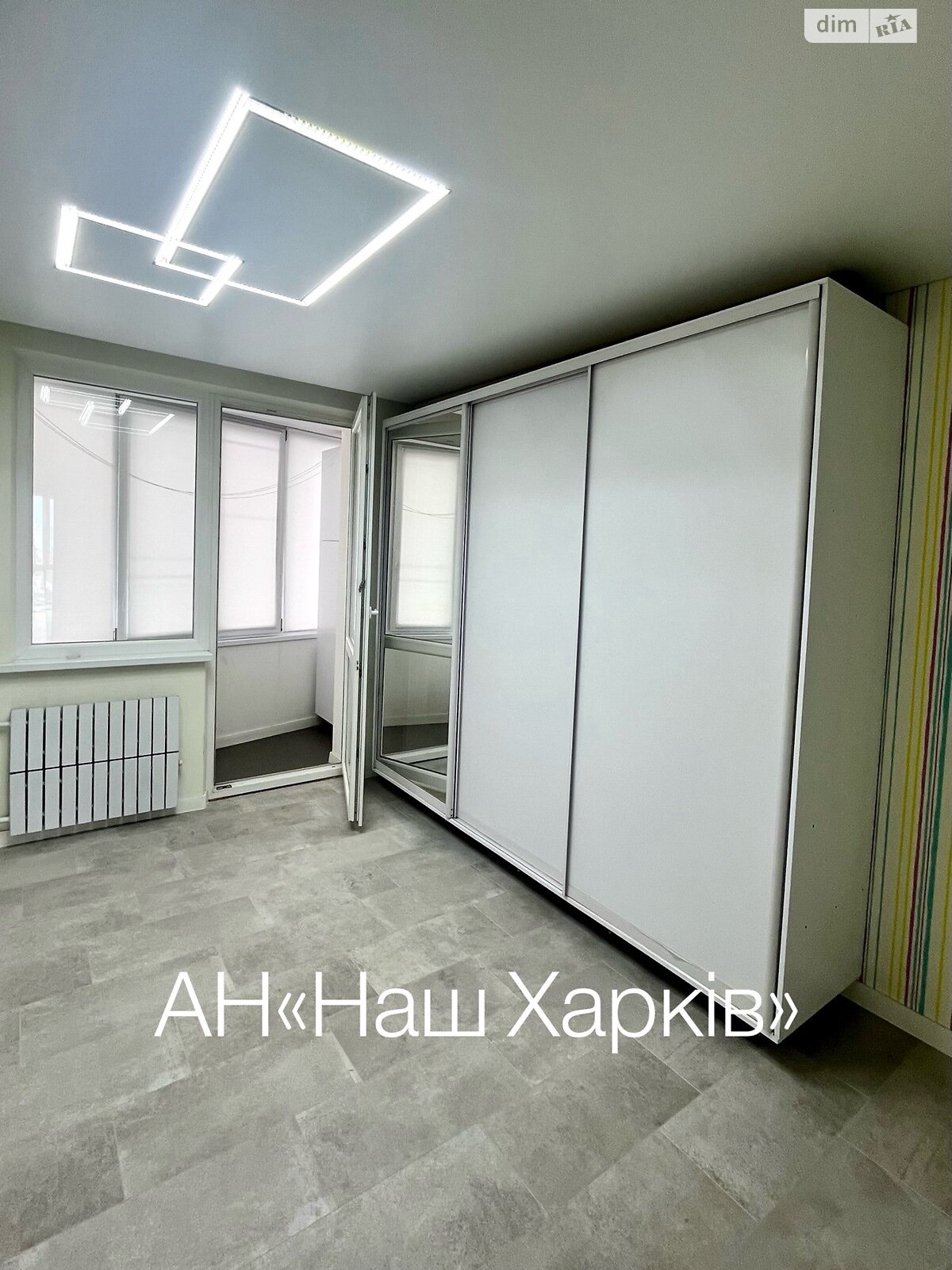 трикімнатна квартира в Харкові, район 520-й мікрорайон, на вул. Академіка Павлова 134/16 в довготривалу оренду помісячно фото 1 трикімнатна квартира в Харкові, район 520-й мікрорайон, на вул. Академіка Павлова 134/16 в довготривалу оренду помісячно фото 1