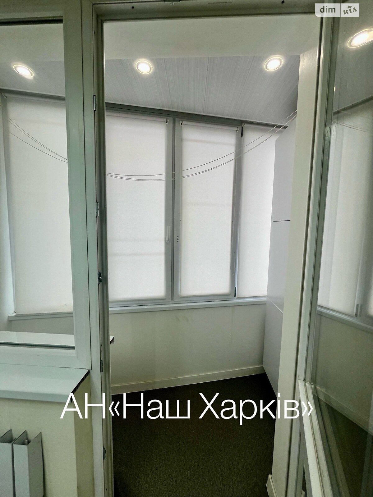трикімнатна квартира в Харкові, район 520-й мікрорайон, на вул. Академіка Павлова 134/16 в довготривалу оренду помісячно фото 1 трикімнатна квартира в Харкові, район 520-й мікрорайон, на вул. Академіка Павлова 134/16 в довготривалу оренду помісячно фото 1