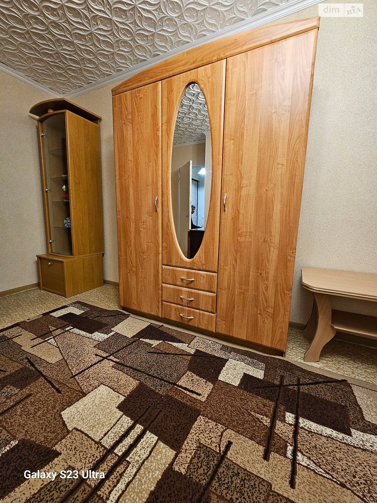 однокомнатная квартира в Харькове, район 520-й микрорайон, на ул. Зубенко Владислава 25 в аренду на долгий срок помесячно фото 1