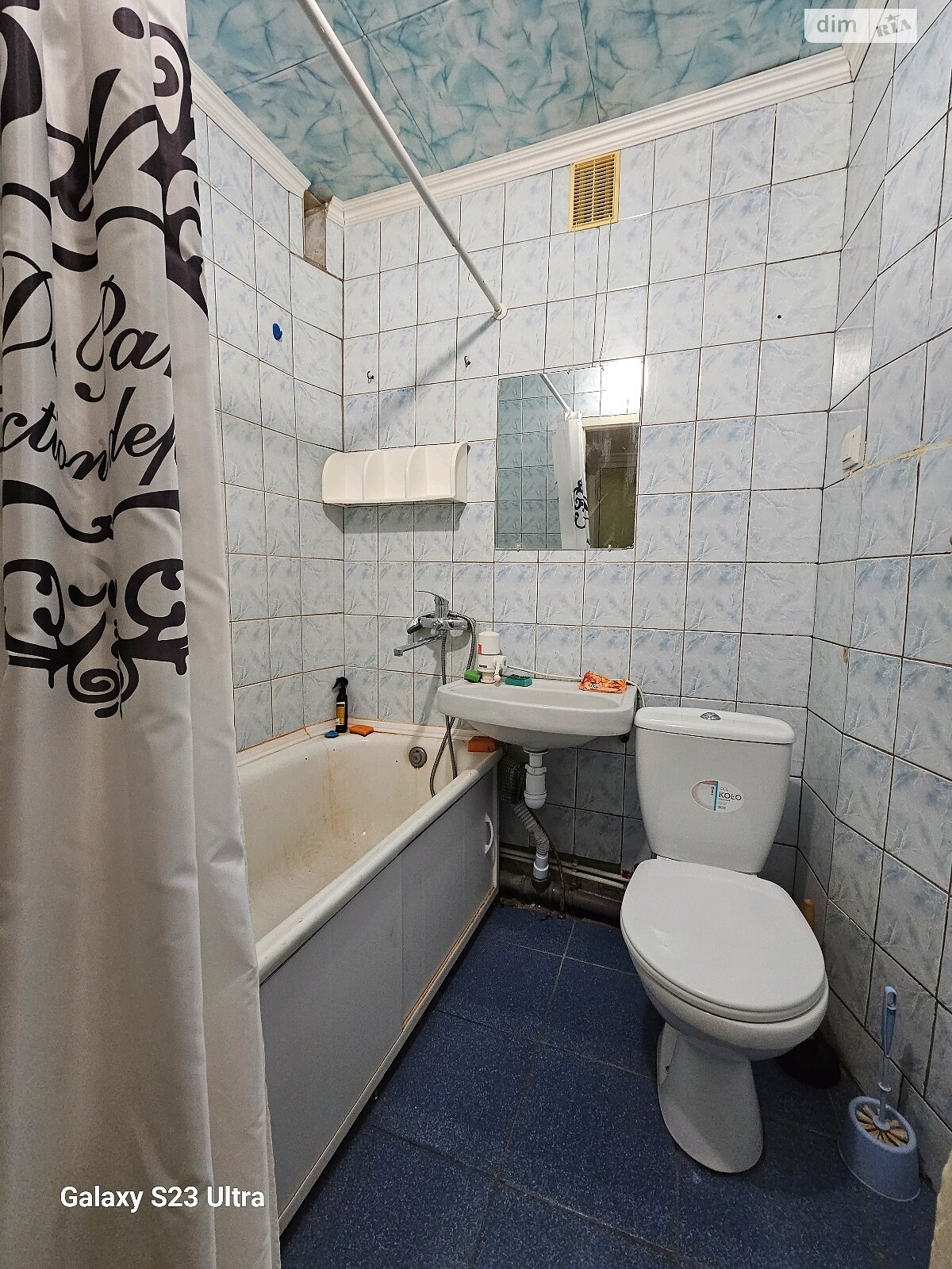 однокомнатная квартира в Харькове, район 520-й микрорайон, на ул. Зубенко Владислава 25 в аренду на долгий срок помесячно фото 1