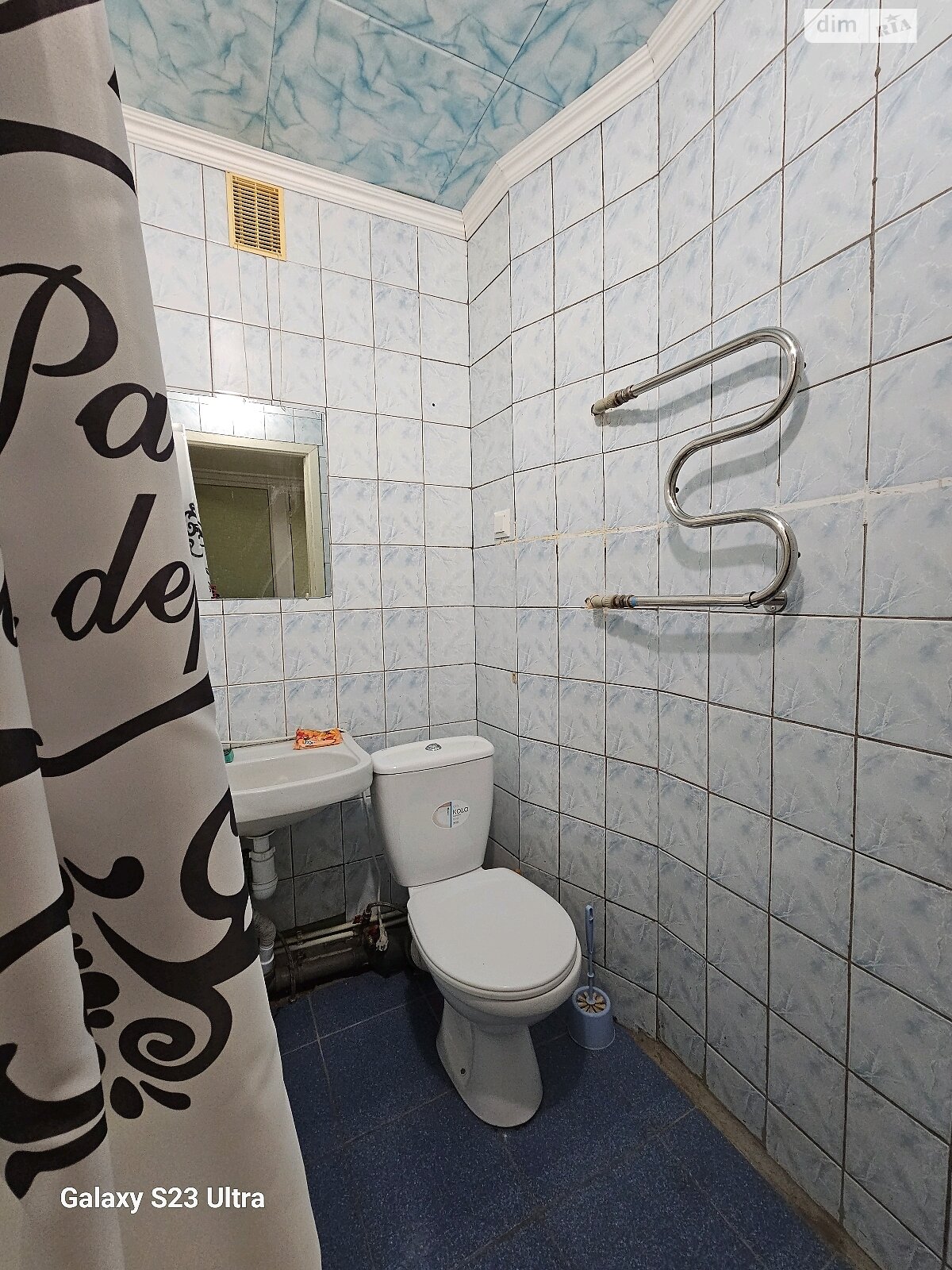 однокомнатная квартира в Харькове, район 520-й микрорайон, на ул. Зубенко Владислава 25 в аренду на долгий срок помесячно фото 1