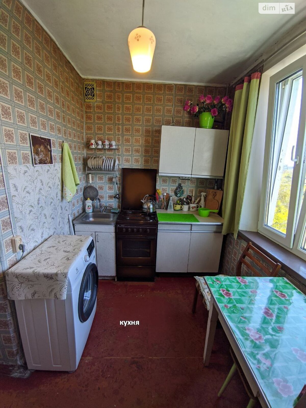 двухкомнатная квартира в Харькове, район 521-ый микрорайон, на ул. Гвардейцев-Широнинцев 59 в аренду на долгий срок помесячно фото 1 двухкомнатная квартира в Харькове, район 521-ый микрорайон, на ул. Гвардейцев-Широнинцев 59 в аренду на долгий срок помесячно фото 1