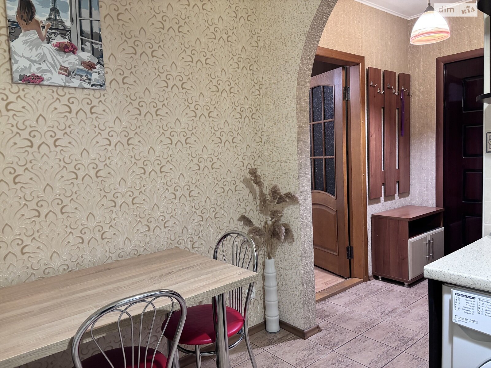 однокімнатна квартира в Харкові, район 521-ий мікрорайон, на вул. Гвардійців-Широнінців 61А в довготривалу оренду помісячно фото 1 однокімнатна квартира в Харкові, район 521-ий мікрорайон, на вул. Гвардійців-Широнінців 61А в довготривалу оренду помісячно фото 1