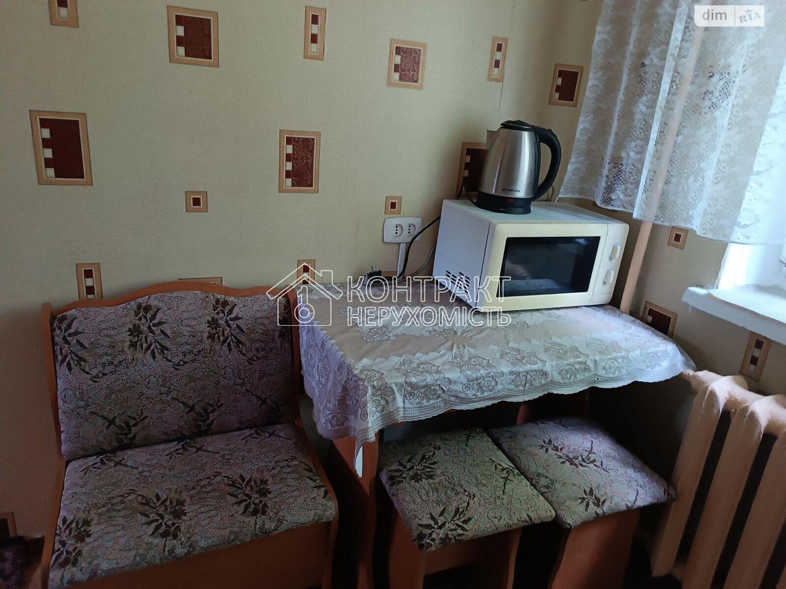 однокомнатная квартира в Харькове, район 521-ый микрорайон, на ул. Нескореных 36А в аренду на долгий срок помесячно фото 1 однокомнатная квартира в Харькове, район 521-ый микрорайон, на ул. Нескореных 36А в аренду на долгий срок помесячно фото 1