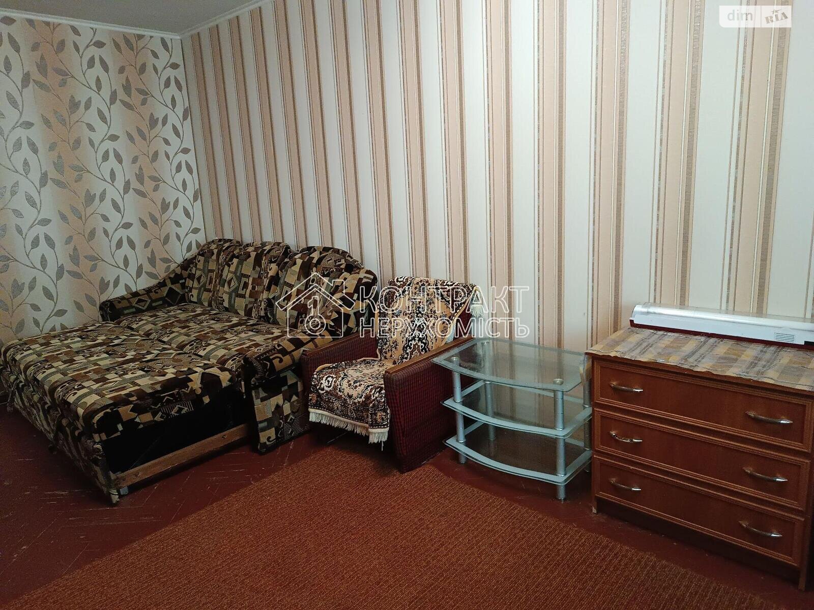 однокомнатная квартира в Харькове, район 521-ый микрорайон, на ул. Нескореных 36А в аренду на долгий срок помесячно фото 1 однокомнатная квартира в Харькове, район 521-ый микрорайон, на ул. Нескореных 36А в аренду на долгий срок помесячно фото 1