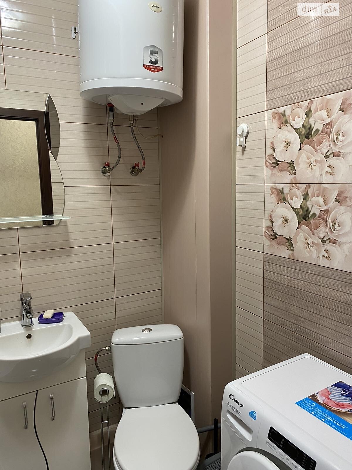 однокомнатная квартира в Харькове, район 521-ый микрорайон, на ул. Нескореных 30 в аренду на долгий срок помесячно фото 1 однокомнатная квартира в Харькове, район 521-ый микрорайон, на ул. Нескореных 30 в аренду на долгий срок помесячно фото 1