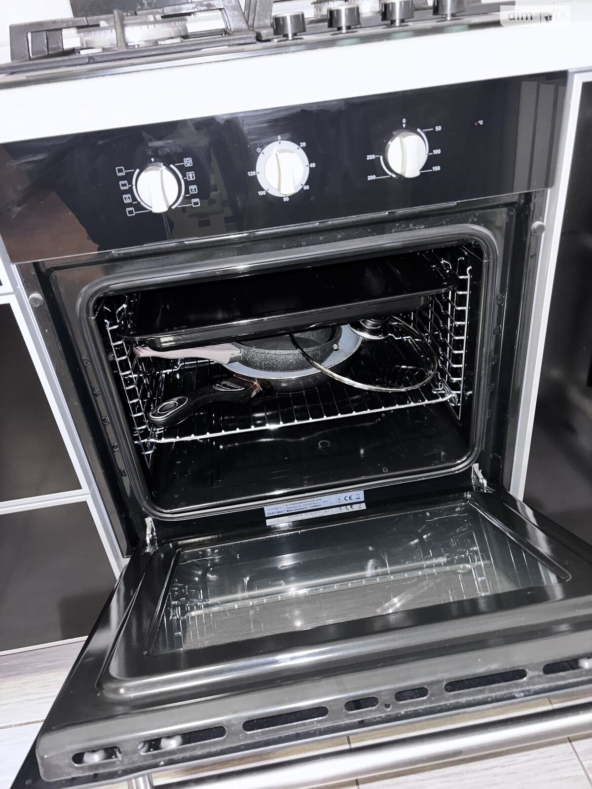 однокомнатная квартира в Харькове, район 521-ый микрорайон, на ул. Нескореных 26 в аренду на долгий срок помесячно фото 1 однокомнатная квартира в Харькове, район 521-ый микрорайон, на ул. Нескореных 26 в аренду на долгий срок помесячно фото 1