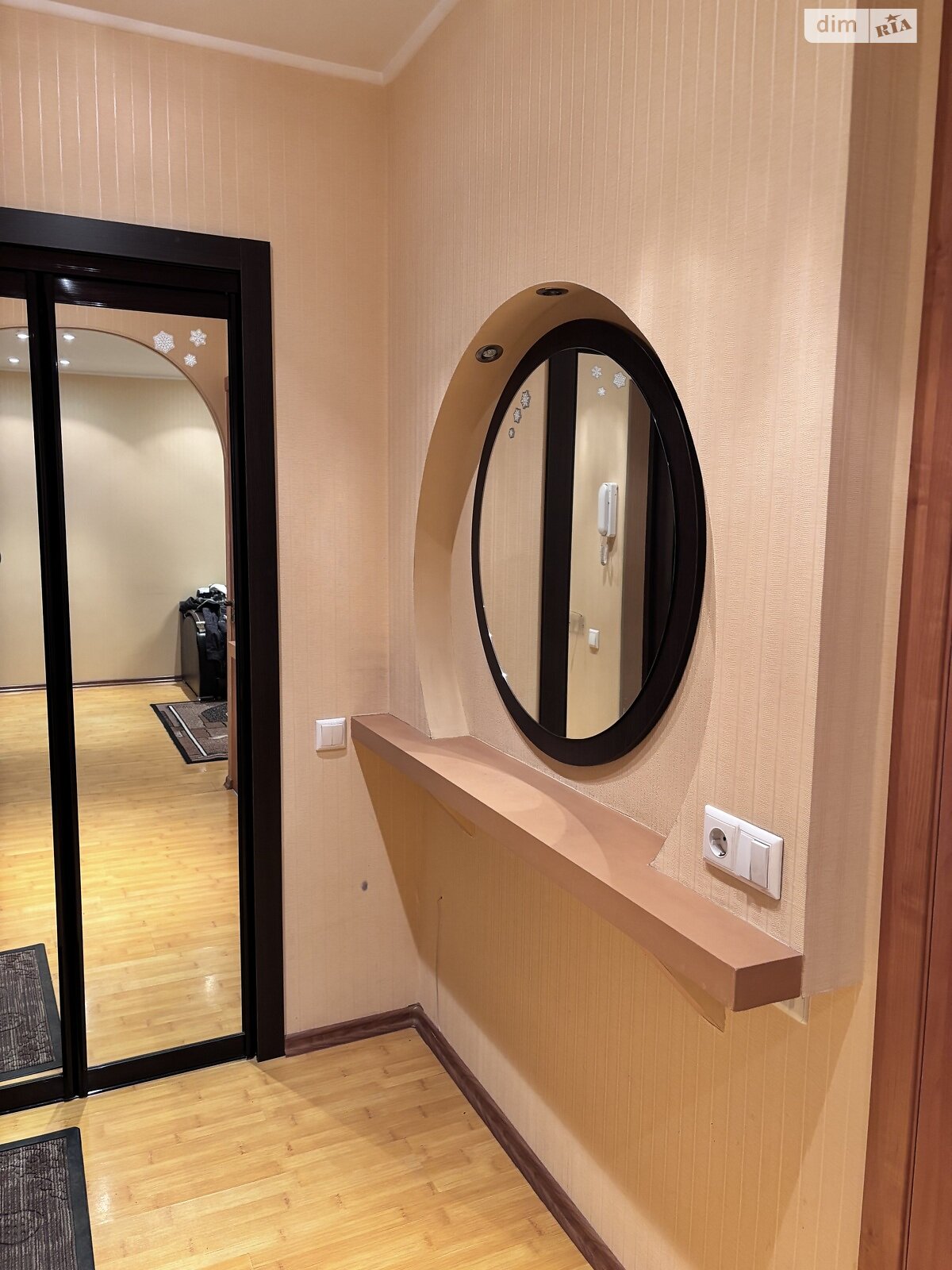 однокомнатная квартира в Харькове, район 521-ый микрорайон, на ул. Нескореных 26 в аренду на долгий срок помесячно фото 1 однокомнатная квартира в Харькове, район 521-ый микрорайон, на ул. Нескореных 26 в аренду на долгий срок помесячно фото 1