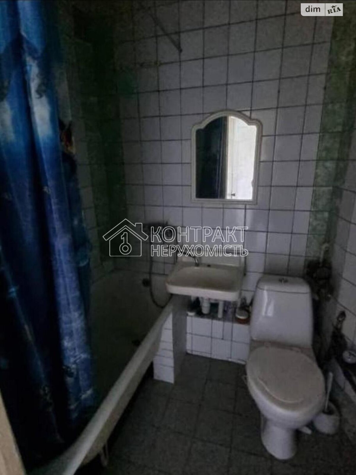 однокімнатна квартира в Харкові, район 521-ий мікрорайон, на вул. Валентинівська 23В в довготривалу оренду помісячно фото 1 однокімнатна квартира в Харкові, район 521-ий мікрорайон, на вул. Валентинівська 23В в довготривалу оренду помісячно фото 1
