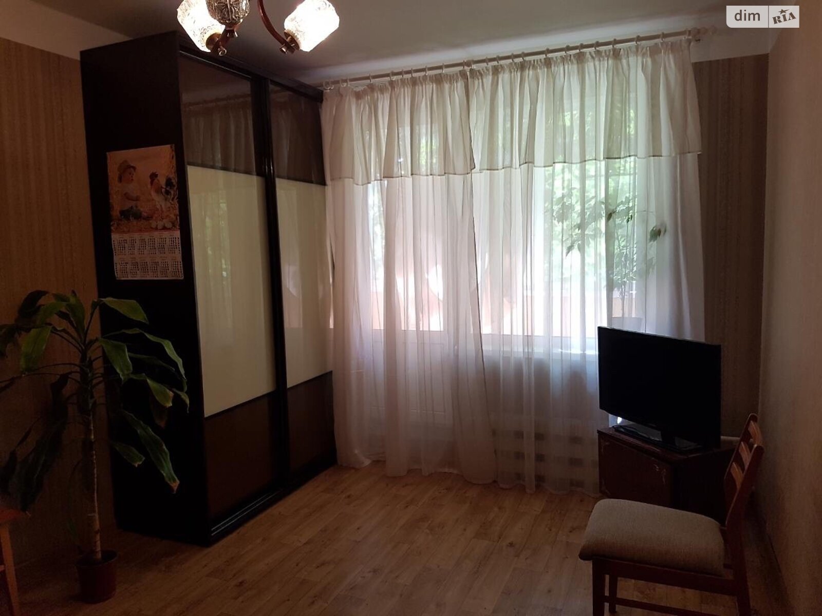 двухкомнатная квартира в Харькове, район 522-ый микрорайон, на ул. Академика Павлова в аренду на долгий срок помесячно фото 1 двухкомнатная квартира в Харькове, район 522-ый микрорайон, на ул. Академика Павлова в аренду на долгий срок помесячно фото 1