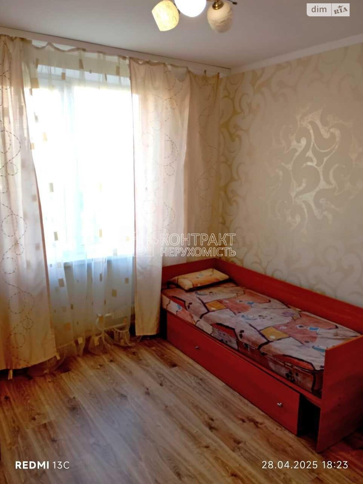 двокімнатна квартира в Харкові, район 522-ий мікрорайон, на вул. Академіка Павлова 319 в довготривалу оренду помісячно фото 1 двокімнатна квартира в Харкові, район 522-ий мікрорайон, на вул. Академіка Павлова 319 в довготривалу оренду помісячно фото 1