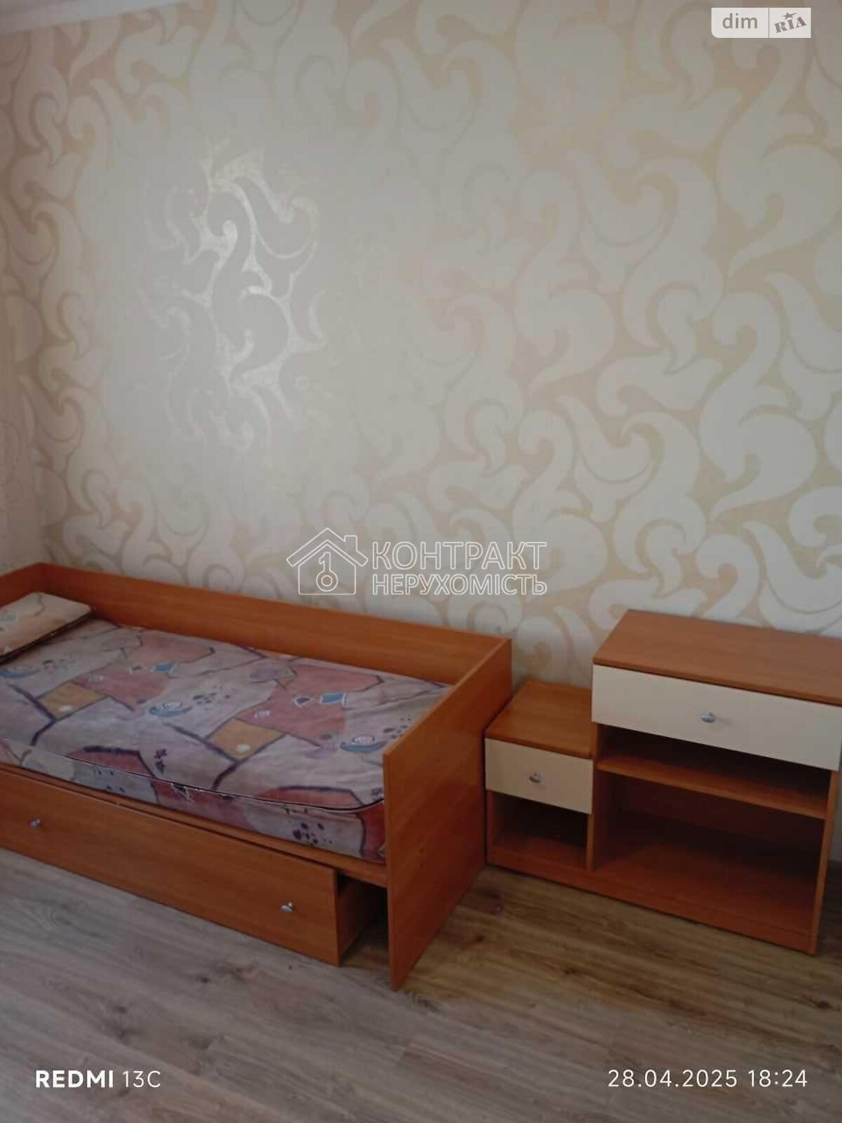 двокімнатна квартира в Харкові, район 522-ий мікрорайон, на вул. Академіка Павлова 319 в довготривалу оренду помісячно фото 1 двокімнатна квартира в Харкові, район 522-ий мікрорайон, на вул. Академіка Павлова 319 в довготривалу оренду помісячно фото 1