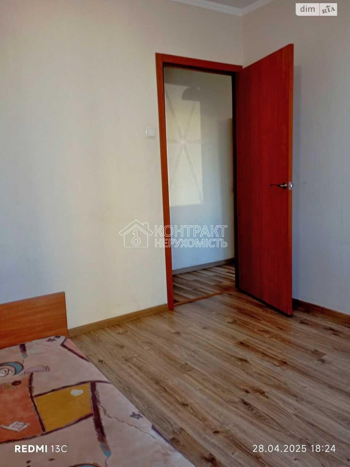 двокімнатна квартира в Харкові, район 522-ий мікрорайон, на вул. Академіка Павлова 319 в довготривалу оренду помісячно фото 1 двокімнатна квартира в Харкові, район 522-ий мікрорайон, на вул. Академіка Павлова 319 в довготривалу оренду помісячно фото 1