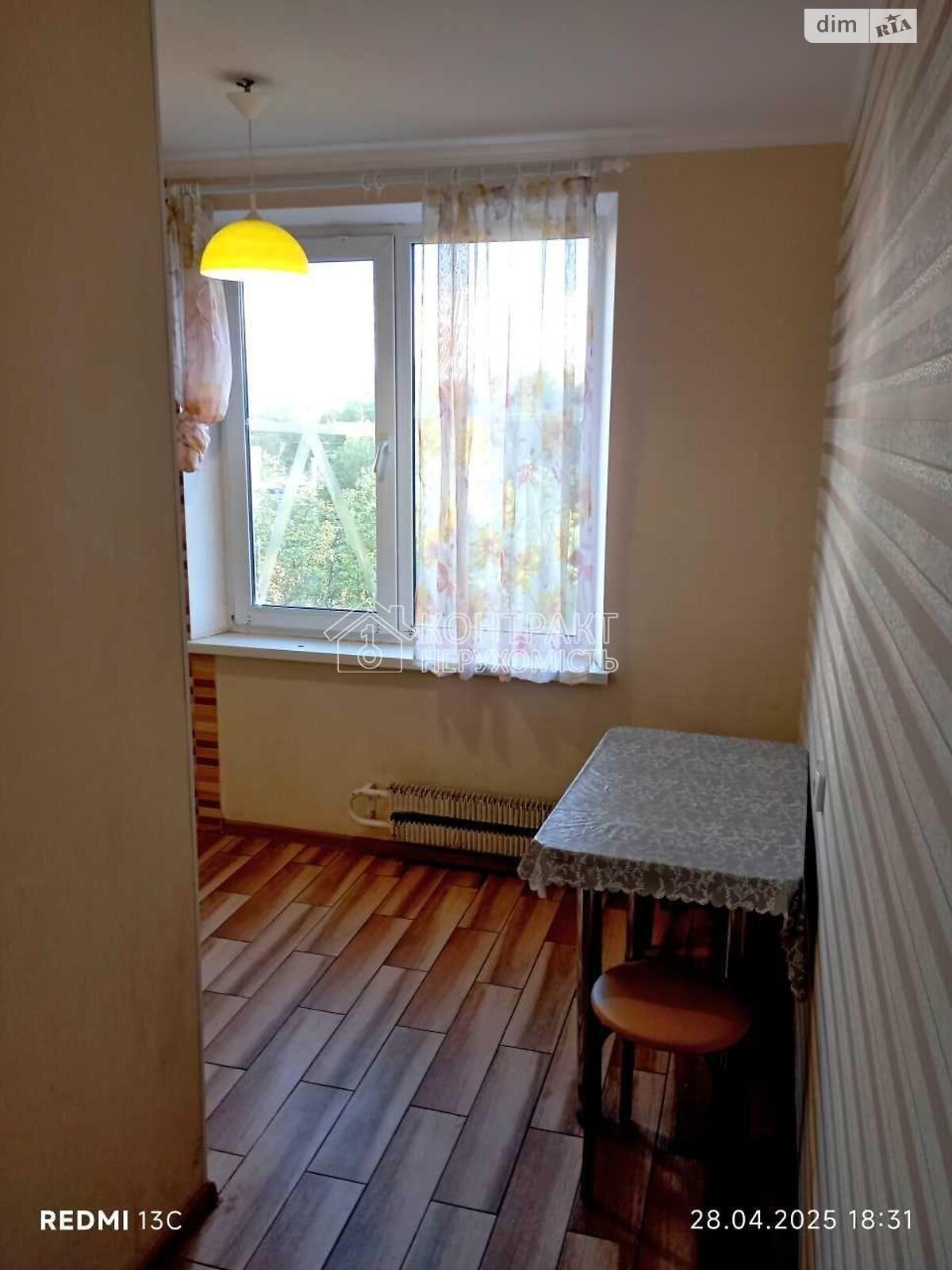 двокімнатна квартира в Харкові, район 522-ий мікрорайон, на вул. Академіка Павлова 319 в довготривалу оренду помісячно фото 1 двокімнатна квартира в Харкові, район 522-ий мікрорайон, на вул. Академіка Павлова 319 в довготривалу оренду помісячно фото 1