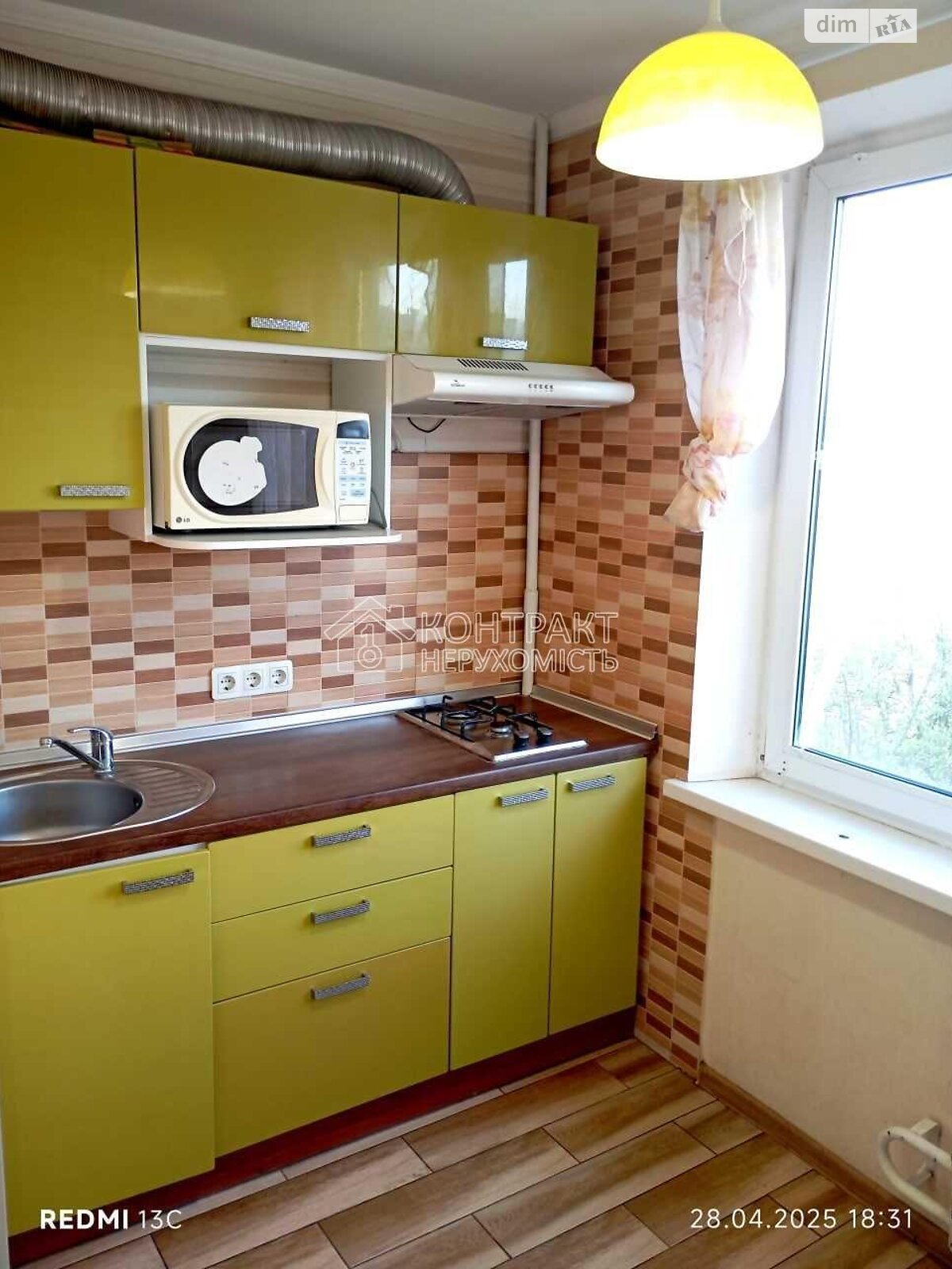двокімнатна квартира в Харкові, район 522-ий мікрорайон, на вул. Академіка Павлова 319 в довготривалу оренду помісячно фото 1 двокімнатна квартира в Харкові, район 522-ий мікрорайон, на вул. Академіка Павлова 319 в довготривалу оренду помісячно фото 1