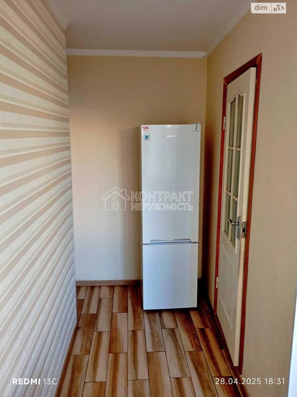 двокімнатна квартира в Харкові, район 522-ий мікрорайон, на вул. Академіка Павлова 319 в довготривалу оренду помісячно фото 1 двокімнатна квартира в Харкові, район 522-ий мікрорайон, на вул. Академіка Павлова 319 в довготривалу оренду помісячно фото 1