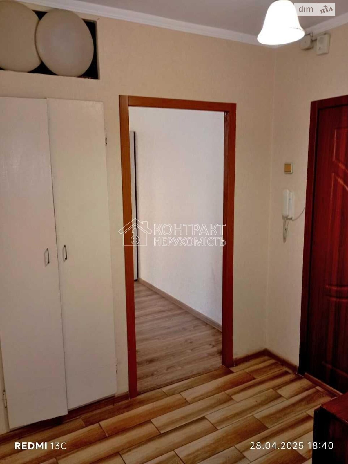двокімнатна квартира в Харкові, район 522-ий мікрорайон, на вул. Академіка Павлова 319 в довготривалу оренду помісячно фото 1 двокімнатна квартира в Харкові, район 522-ий мікрорайон, на вул. Академіка Павлова 319 в довготривалу оренду помісячно фото 1
