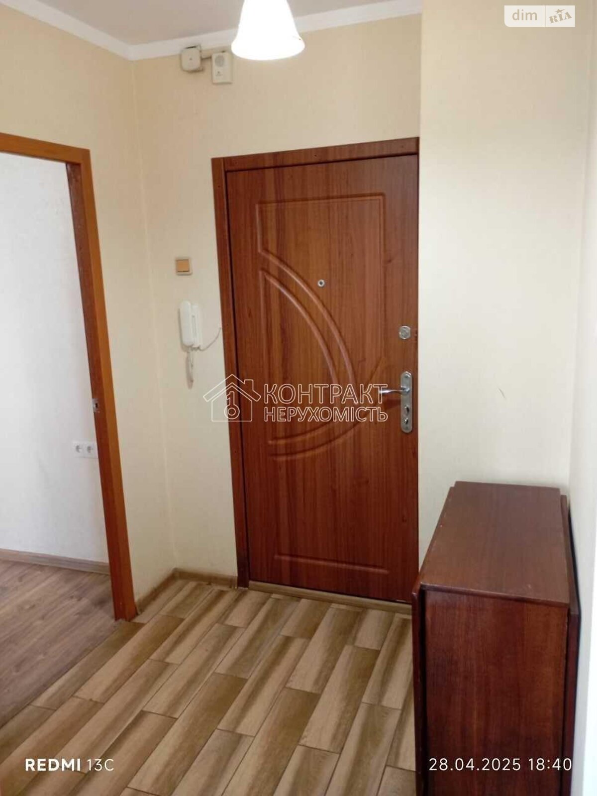 двокімнатна квартира в Харкові, район 522-ий мікрорайон, на вул. Академіка Павлова 319 в довготривалу оренду помісячно фото 1 двокімнатна квартира в Харкові, район 522-ий мікрорайон, на вул. Академіка Павлова 319 в довготривалу оренду помісячно фото 1