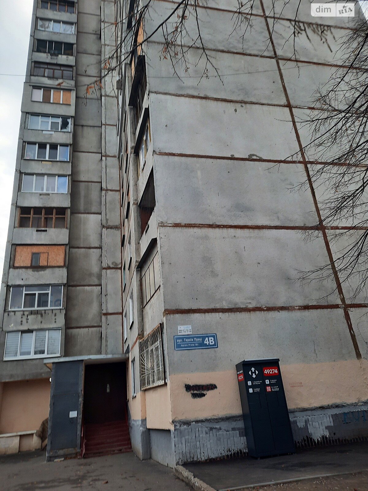 трехкомнатная квартира в Харькове, район 522-ый микрорайон, на ул. Нескореных 4В в аренду на долгий срок помесячно фото 1