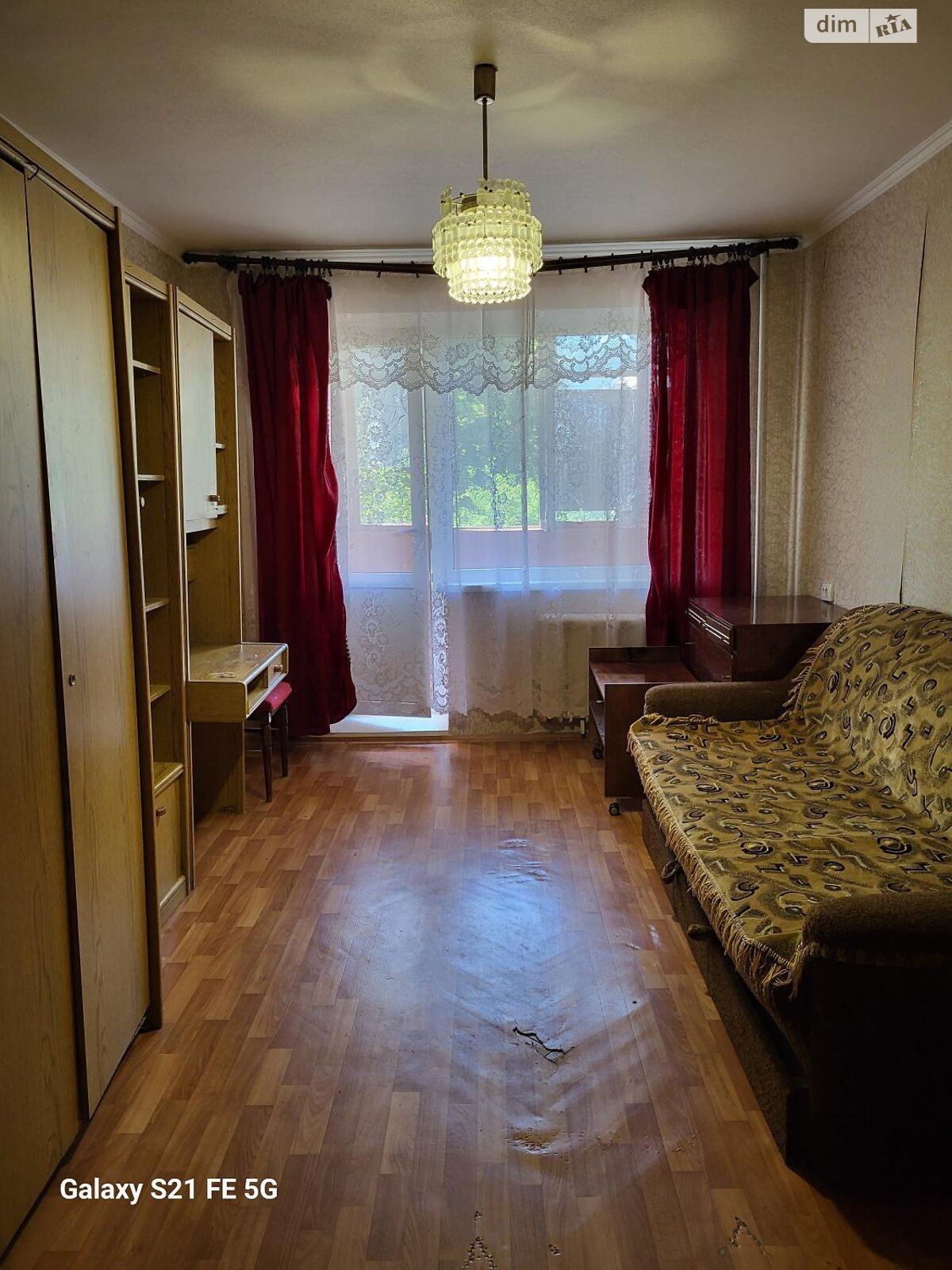 однокімнатна квартира в Харкові, район 531-ий мікрорайон, на вул. Гвардійців-Широнінців в довготривалу оренду помісячно фото 1 однокімнатна квартира в Харкові, район 531-ий мікрорайон, на вул. Гвардійців-Широнінців в довготривалу оренду помісячно фото 1