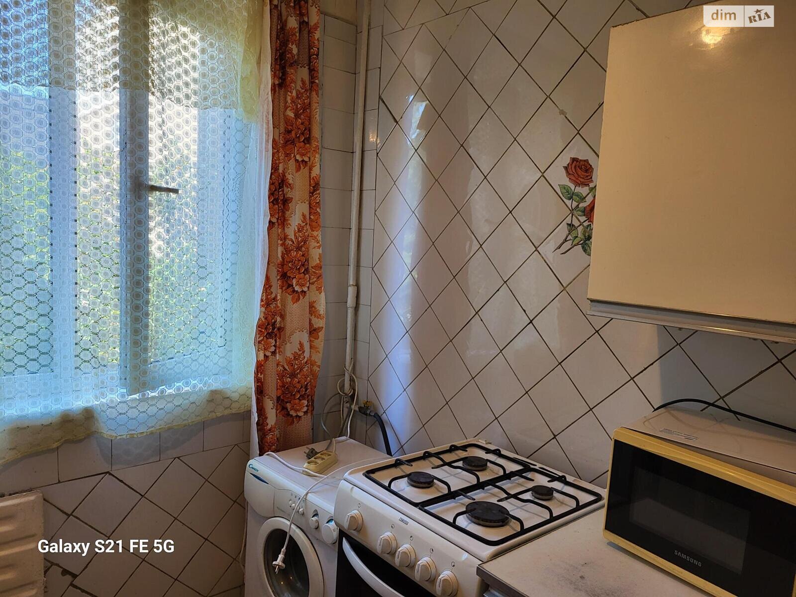 однокімнатна квартира в Харкові, район 531-ий мікрорайон, на вул. Гвардійців-Широнінців в довготривалу оренду помісячно фото 1 однокімнатна квартира в Харкові, район 531-ий мікрорайон, на вул. Гвардійців-Широнінців в довготривалу оренду помісячно фото 1