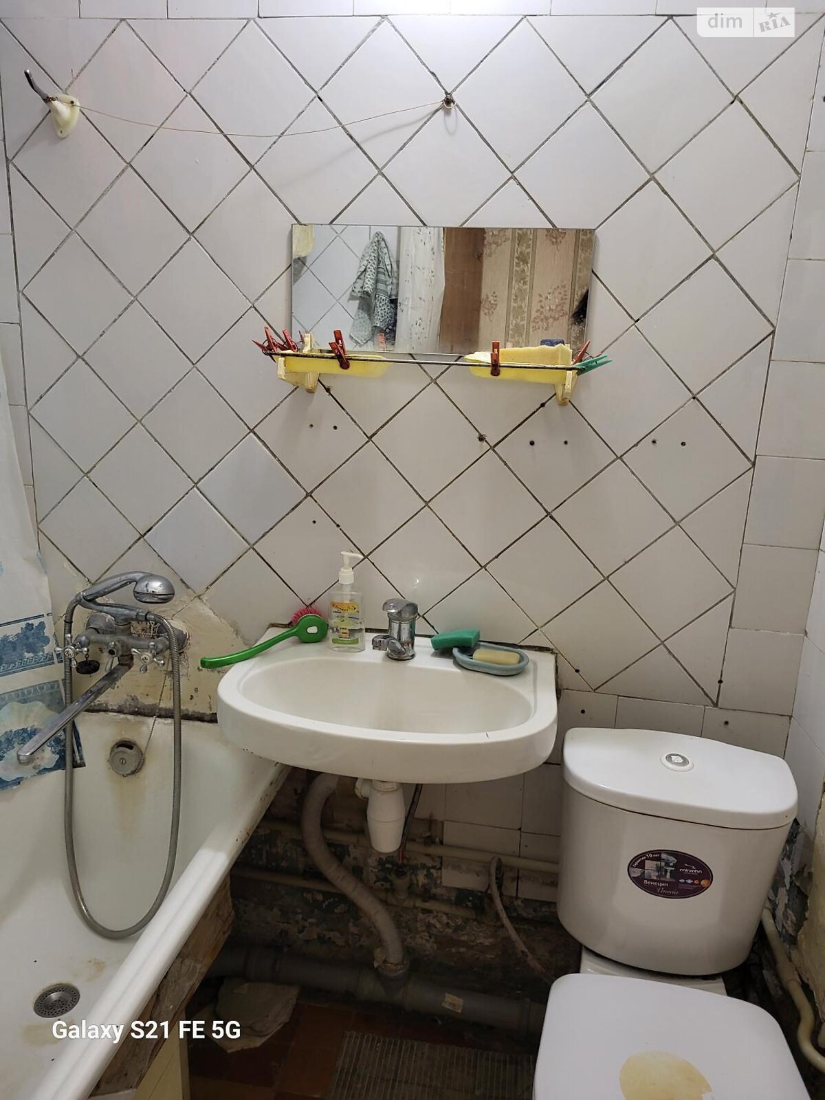 однокімнатна квартира в Харкові, район 531-ий мікрорайон, на вул. Гвардійців-Широнінців в довготривалу оренду помісячно фото 1 однокімнатна квартира в Харкові, район 531-ий мікрорайон, на вул. Гвардійців-Широнінців в довготривалу оренду помісячно фото 1