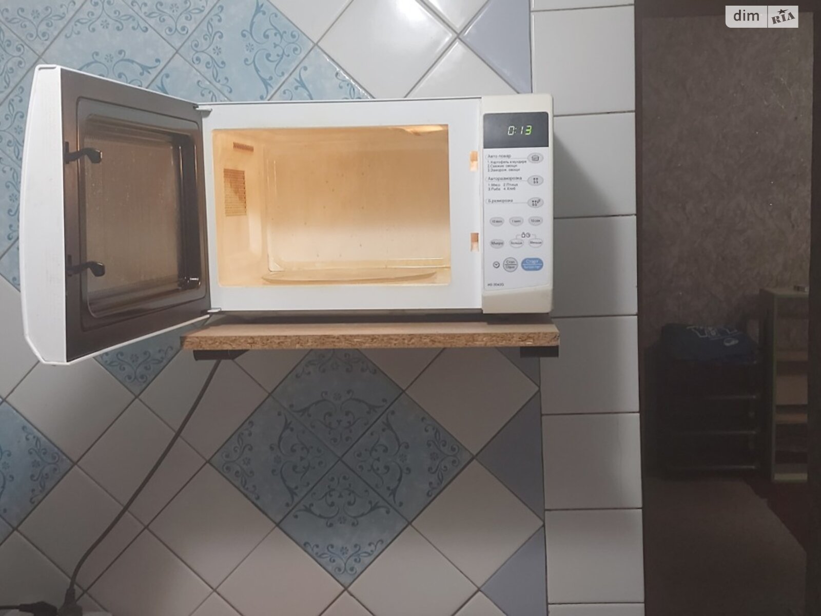 трикімнатна квартира в Харкові, район 625-ий мікрорайон, на вул. Амосова 13 в довготривалу оренду помісячно фото 1 трикімнатна квартира в Харкові, район 625-ий мікрорайон, на вул. Амосова 13 в довготривалу оренду помісячно фото 1