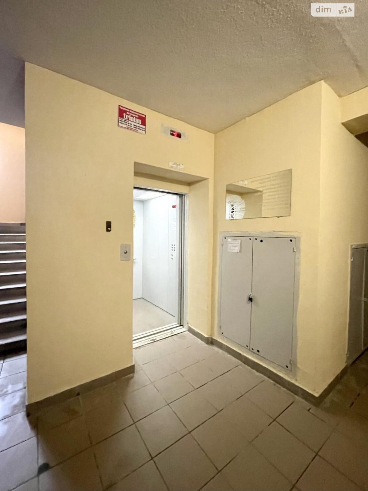 двокімнатна квартира в Харкові, район 625-ий мікрорайон, на вул. Драгоманова в довготривалу оренду помісячно фото 1 двокімнатна квартира в Харкові, район 625-ий мікрорайон, на вул. Драгоманова в довготривалу оренду помісячно фото 1