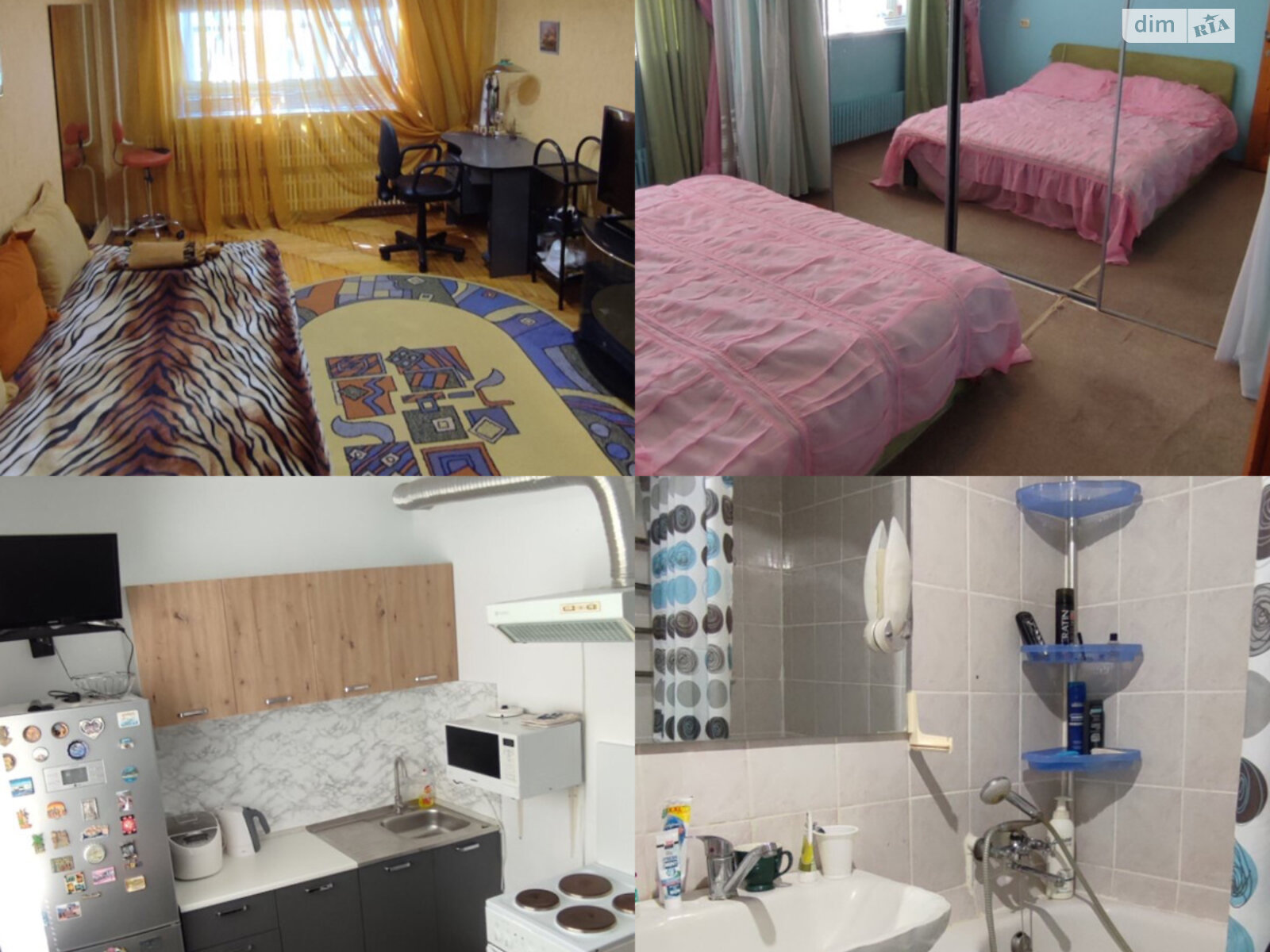 двокімнатна квартира в Харкові, район 626-ий мікрорайон, на вул. Амосова 56 в довготривалу оренду помісячно фото 1 двокімнатна квартира в Харкові, район 626-ий мікрорайон, на вул. Амосова 56 в довготривалу оренду помісячно фото 1