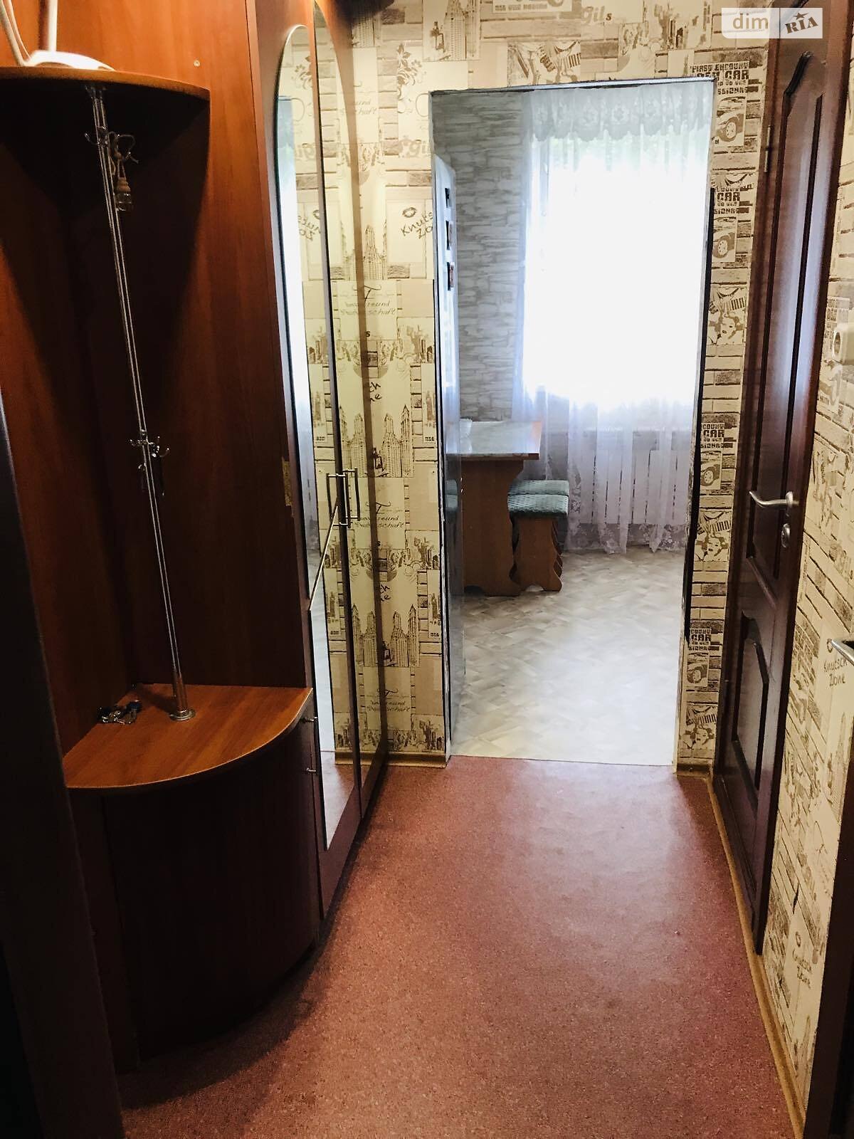 однокомнатная квартира в Харькове, район 626-ый микрорайон, на ул. Велозаводская 20 в аренду на долгий срок помесячно фото 1 однокомнатная квартира в Харькове, район 626-ый микрорайон, на ул. Велозаводская 20 в аренду на долгий срок помесячно фото 1