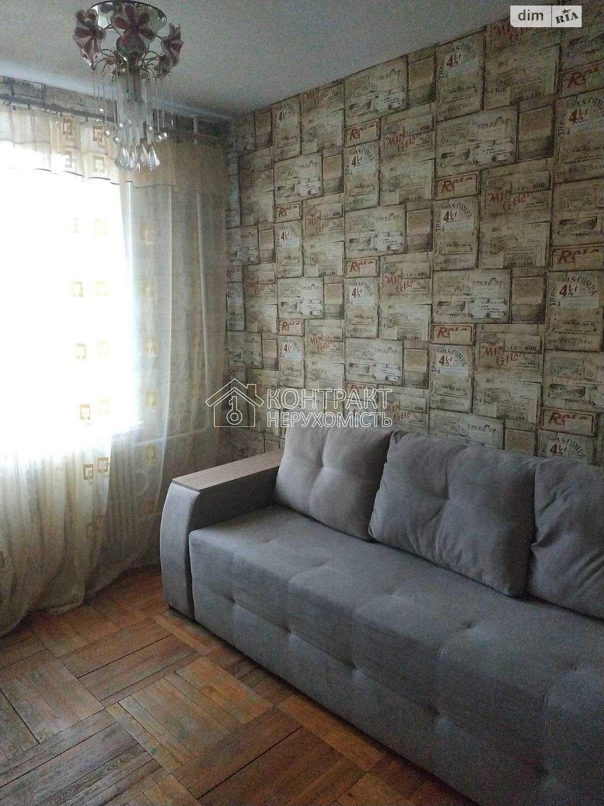 двокімнатна квартира в Харкові, район Олексїївка, на просп. Людвіга Свободи в довготривалу оренду помісячно фото 1 двокімнатна квартира в Харкові, район Олексїївка, на просп. Людвіга Свободи в довготривалу оренду помісячно фото 1