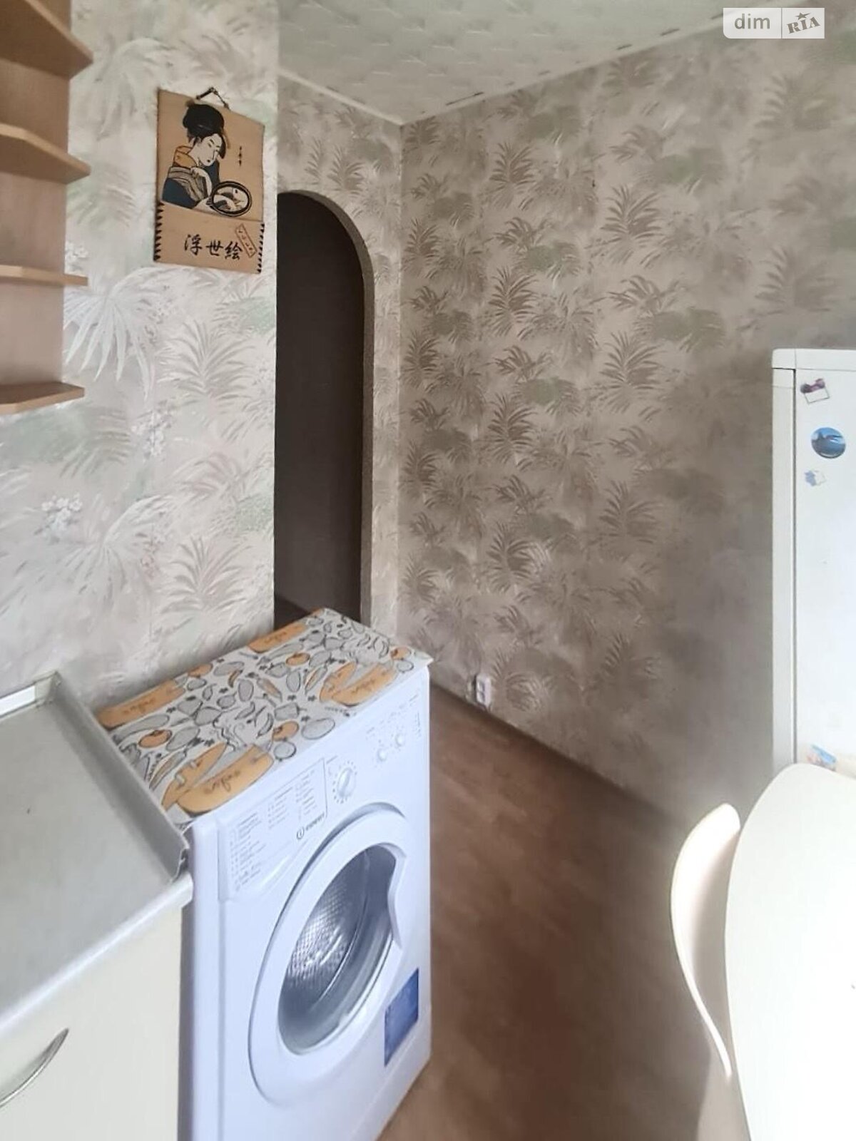 однокімнатна квартира в Харкові, район Олексїївка, на просп. Людвіга Свободи в довготривалу оренду помісячно фото 1 однокімнатна квартира в Харкові, район Олексїївка, на просп. Людвіга Свободи в довготривалу оренду помісячно фото 1