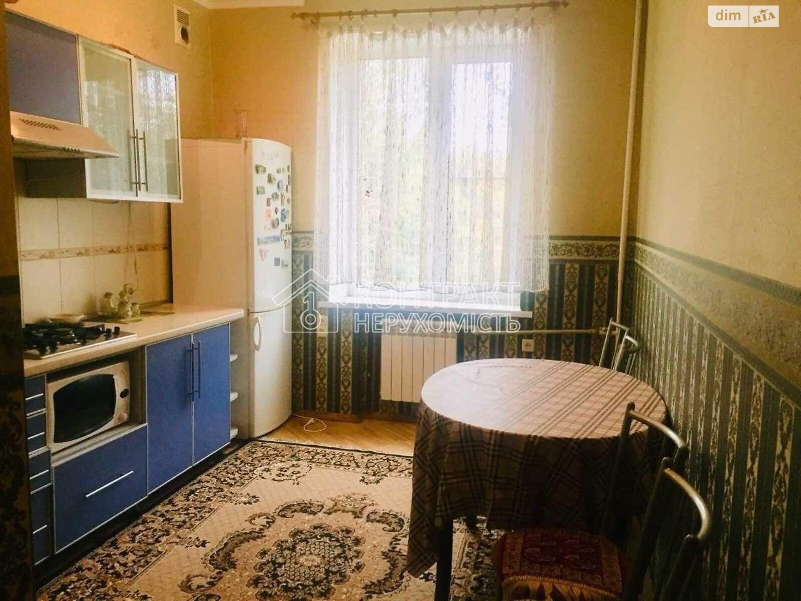 двокімнатна квартира в Харкові, район Балашівка, на вул. Дизельна в довготривалу оренду помісячно фото 1 двокімнатна квартира в Харкові, район Балашівка, на вул. Дизельна в довготривалу оренду помісячно фото 1