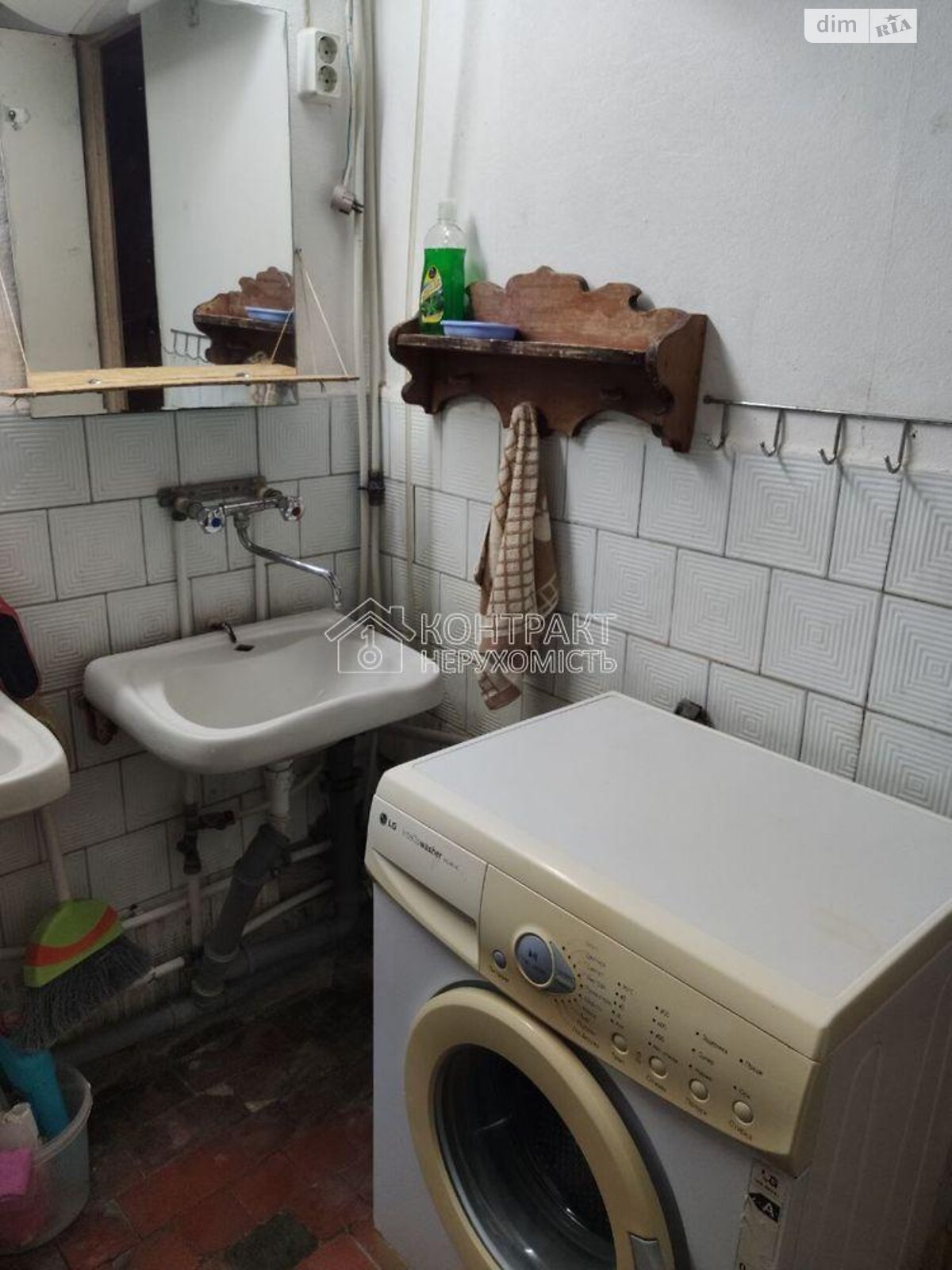 двухкомнатная квартира в Харькове, район Салтовка, на ул. Валентиновская в аренду на долгий срок помесячно фото 1 двухкомнатная квартира в Харькове, район Салтовка, на ул. Валентиновская в аренду на долгий срок помесячно фото 1