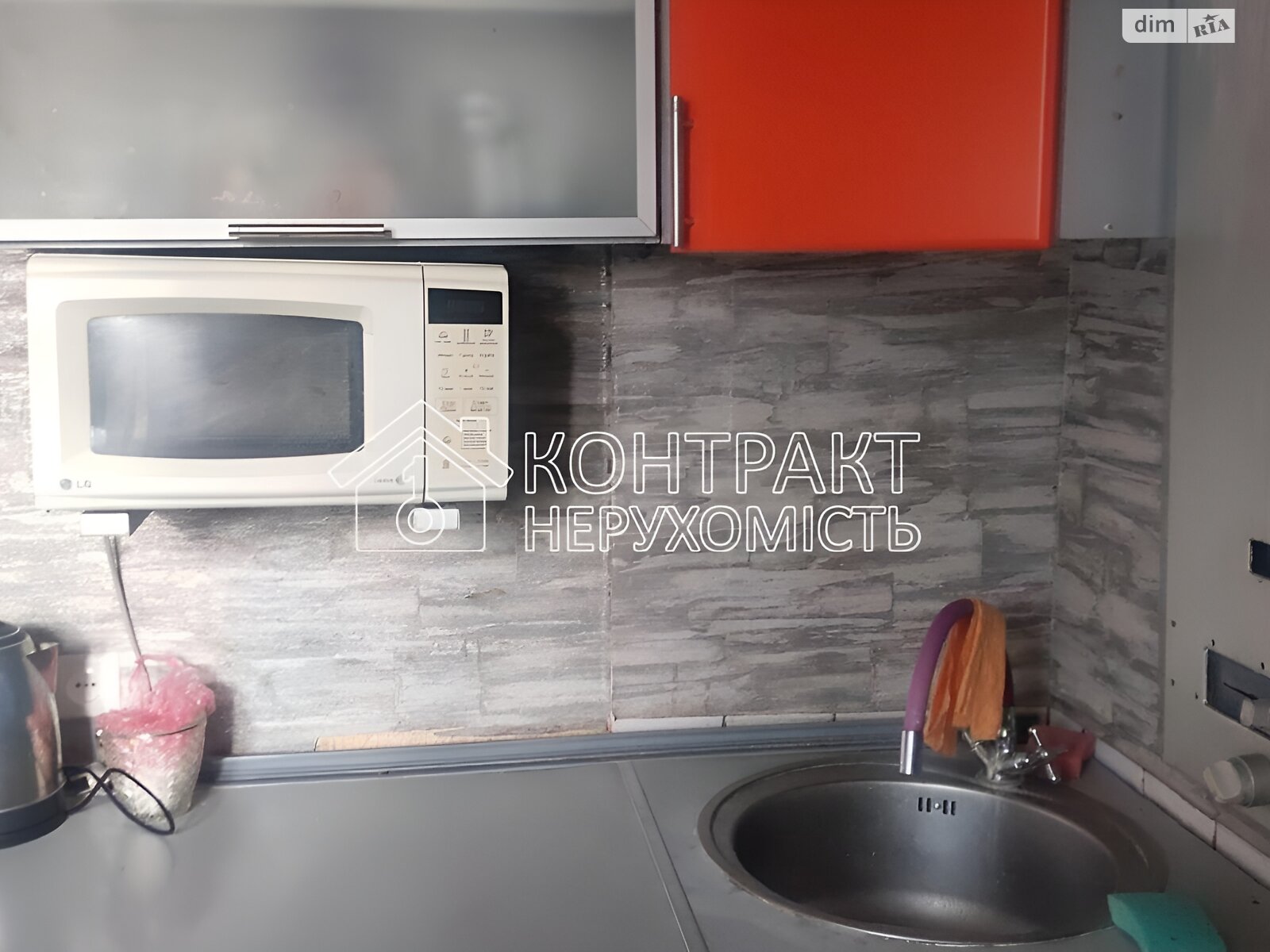 однокомнатная квартира в Харькове, район Холодная Гора, на ул. Григоровская 86Б в аренду на долгий срок помесячно фото 1 однокомнатная квартира в Харькове, район Холодная Гора, на ул. Григоровская 86Б в аренду на долгий срок помесячно фото 1