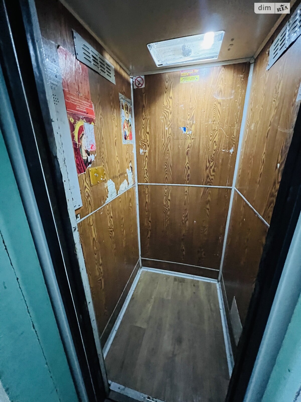 однокомнатная квартира в Харькове, район Холодная Гора, на ул. Кашубы 2 в аренду на долгий срок помесячно фото 1 однокомнатная квартира в Харькове, район Холодная Гора, на ул. Кашубы 2 в аренду на долгий срок помесячно фото 1